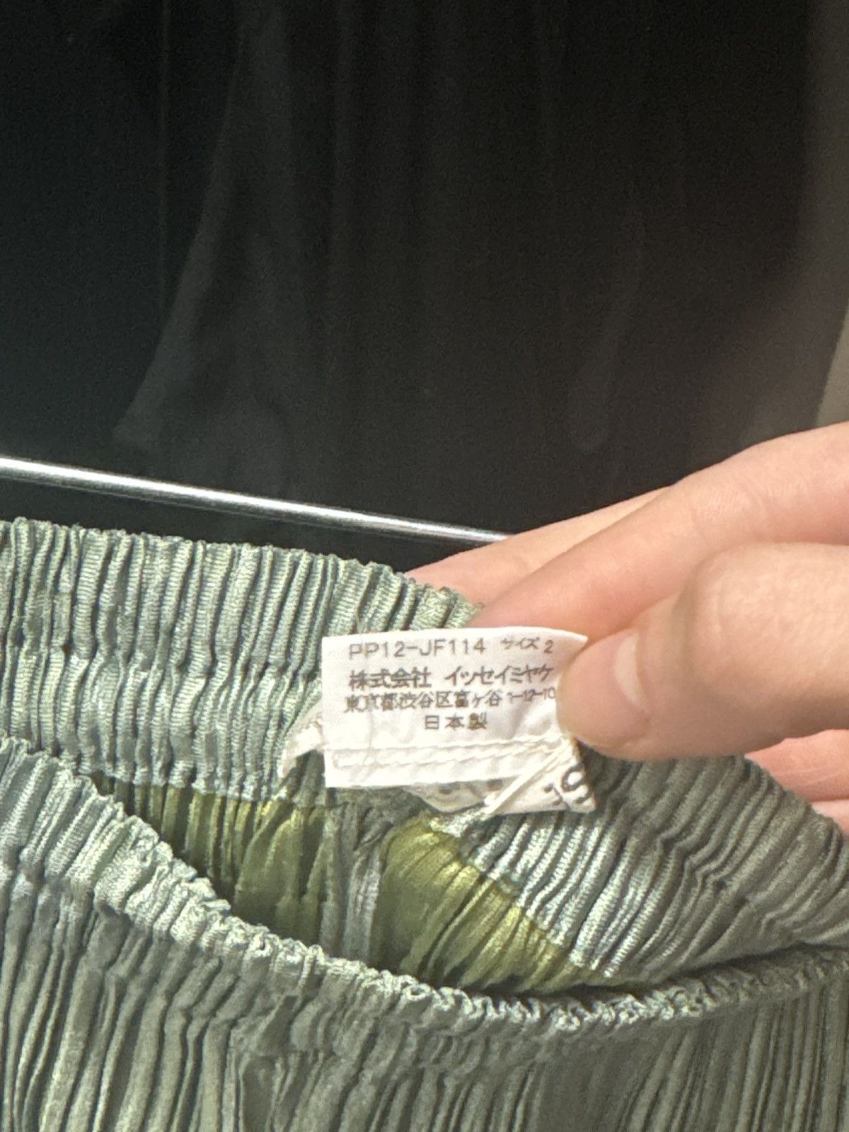 Issey Miyake × Pleats Please Issey Miyake Pleats Please Two-Tone Green Pants Size 27" / US 4 / IT 40 - 6 Thumbnail