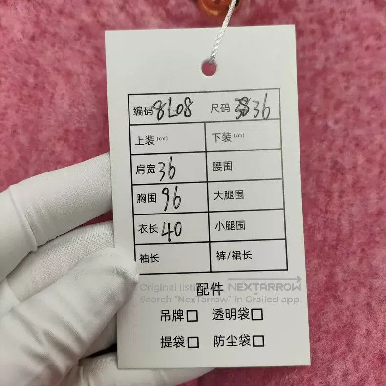 Miu Miu Miu Miu 36 Pink cashmere ladies' jacket Size S / US 4 / IT 40 - 5 Thumbnail