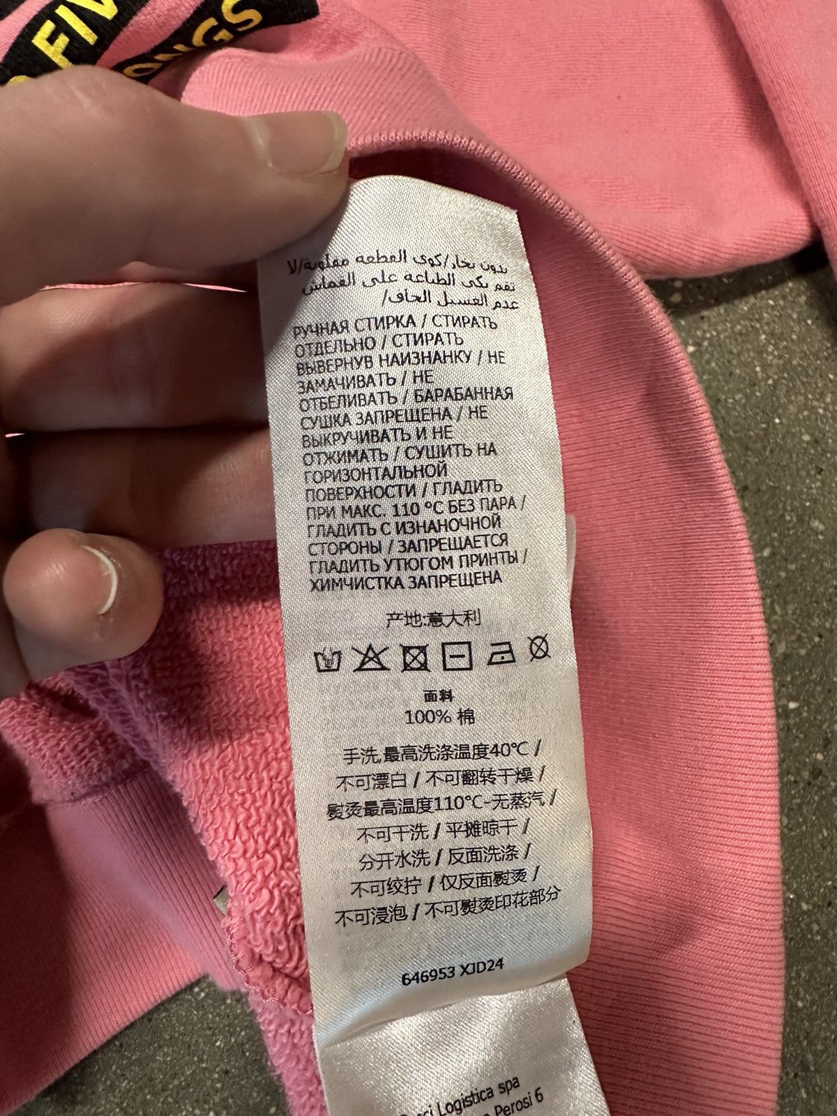 Gucci Gucci Pineapple Pull Over Hoodie Light Pink/Multi Size US XXS / EU 40 - 8 Thumbnail