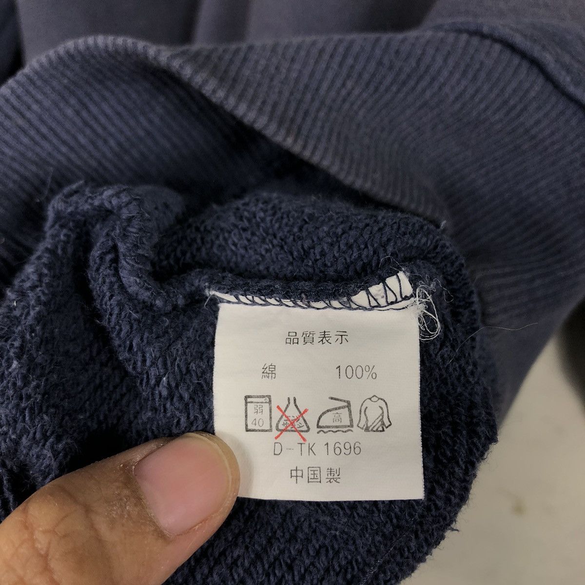 Japanese Brand Rasty 1971 Sun-Faded Navy Crewneck – Rainbow Stitch Vintage Size US M / EU 48-50 / 2 - 15 Thumbnail