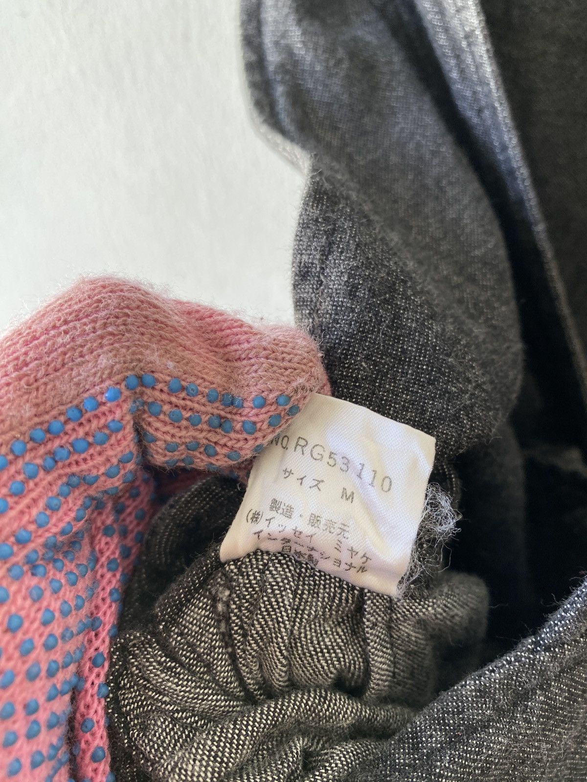Issey Miyake × Japanese Brand × Vintage Vintage Issey Miyake Dress Two Way Wear Size M / US 6-8 / IT 42-44 - 14 Thumbnail