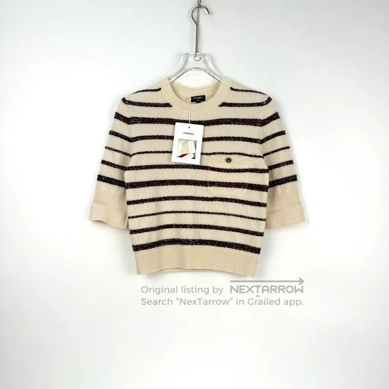 Chanel Chanel Beige striped glitter cashmere sweater Size S / US 4 / IT 40 - 3 Thumbnail