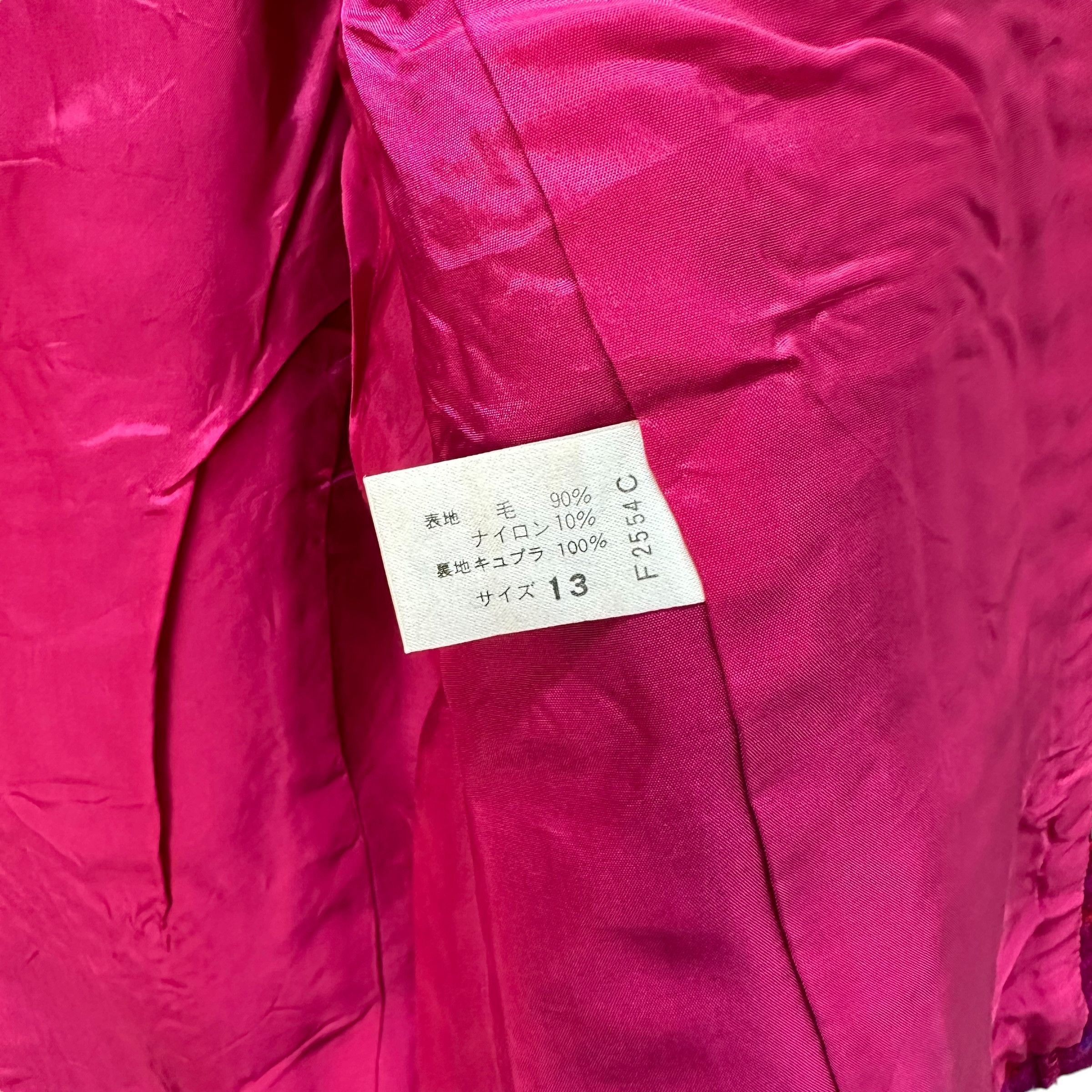 Longchamp KIRA LONGCHAMP Purple Check Crop Jacket #A54-1248 Size M / US 6-8 / IT 42-44 - 8 Thumbnail
