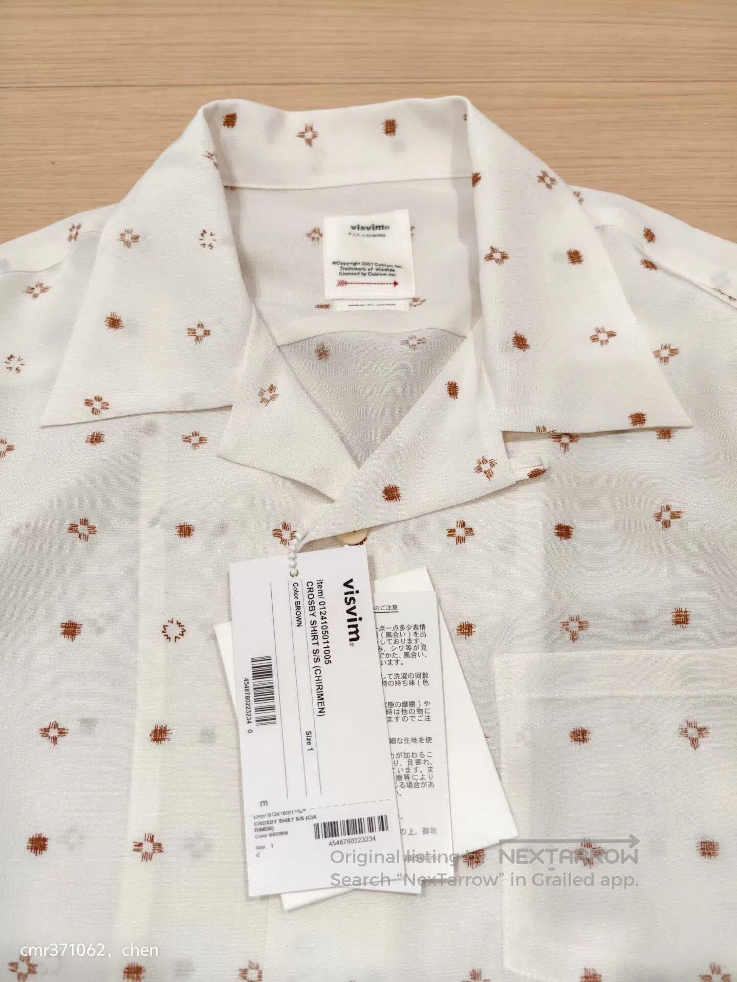 Visvim VISVIM 24SS Crosby S/S Shirt. Size US L / EU 52-54 / 3 - 2 Thumbnail