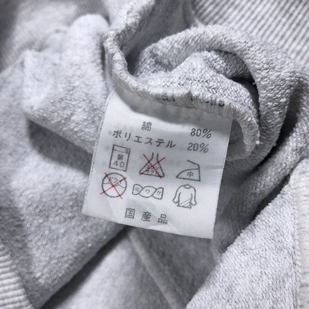 Kappa Vintage Phenix x Kappa x Texas Longhorns 80s 90s Embroidered Size US M / EU 48-50 / 2 - 13 Thumbnail