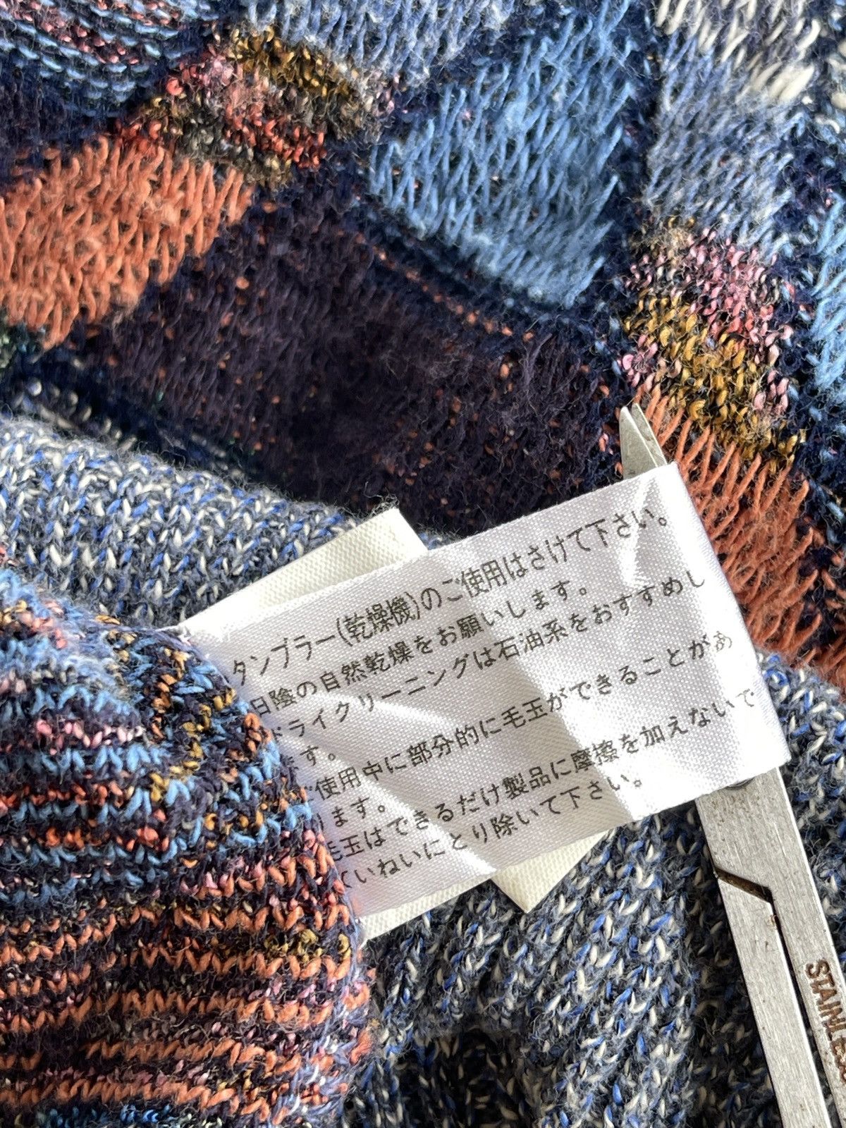 Mario Valentino Mario Valentino Colorful Abstract Knitted Sweater Oversize Size US M / EU 48-50 / 2 - 11 Thumbnail