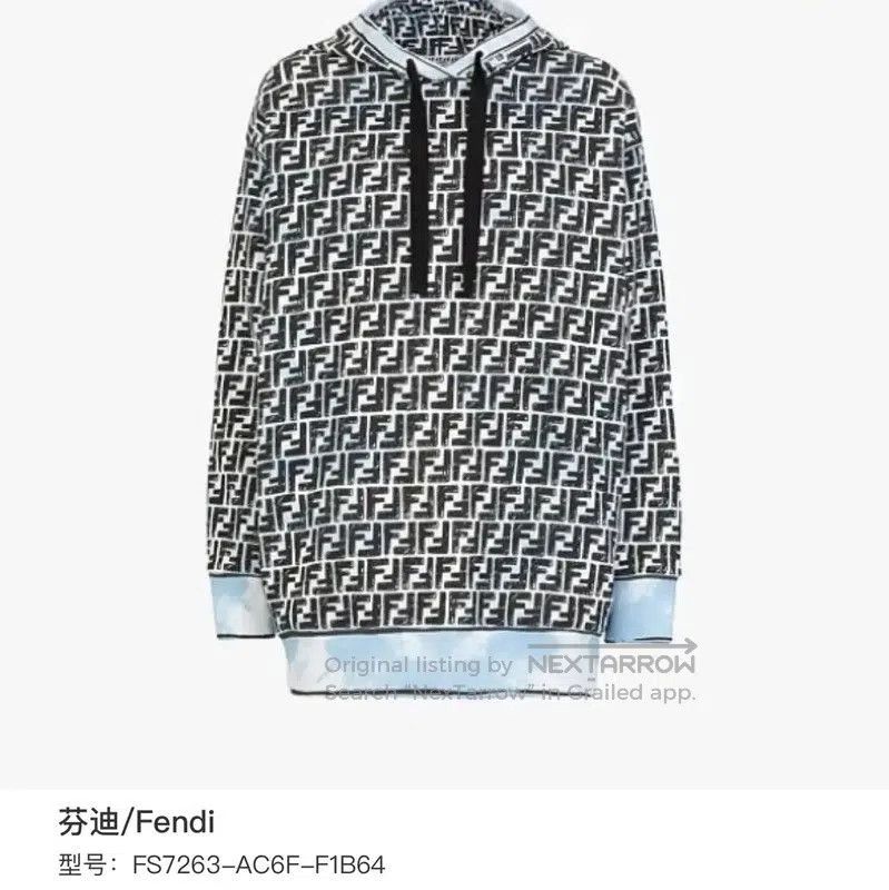 Fendi Fendi Multicolor Cotton Long Sleeve Sweatshirt . Size US S / EU 44-46 / 1 - 8 Thumbnail