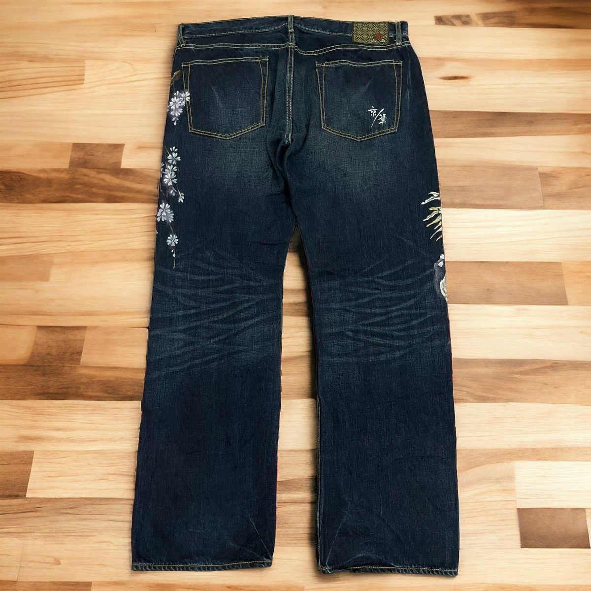 Eternal × Kapital Rare Eternal Dragon Jeans Size US 40 / EU 56 - 2 Thumbnail
