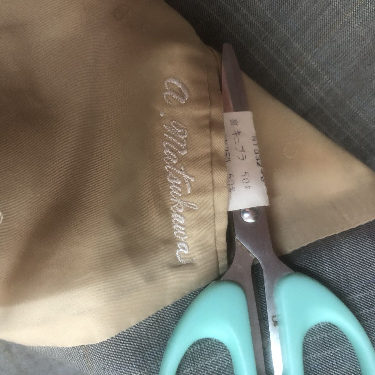 Christian Dior Monsieur × Japanese Brand × Vintage Vintage Christian Dior Monsieur Size 38R - 8 Thumbnail