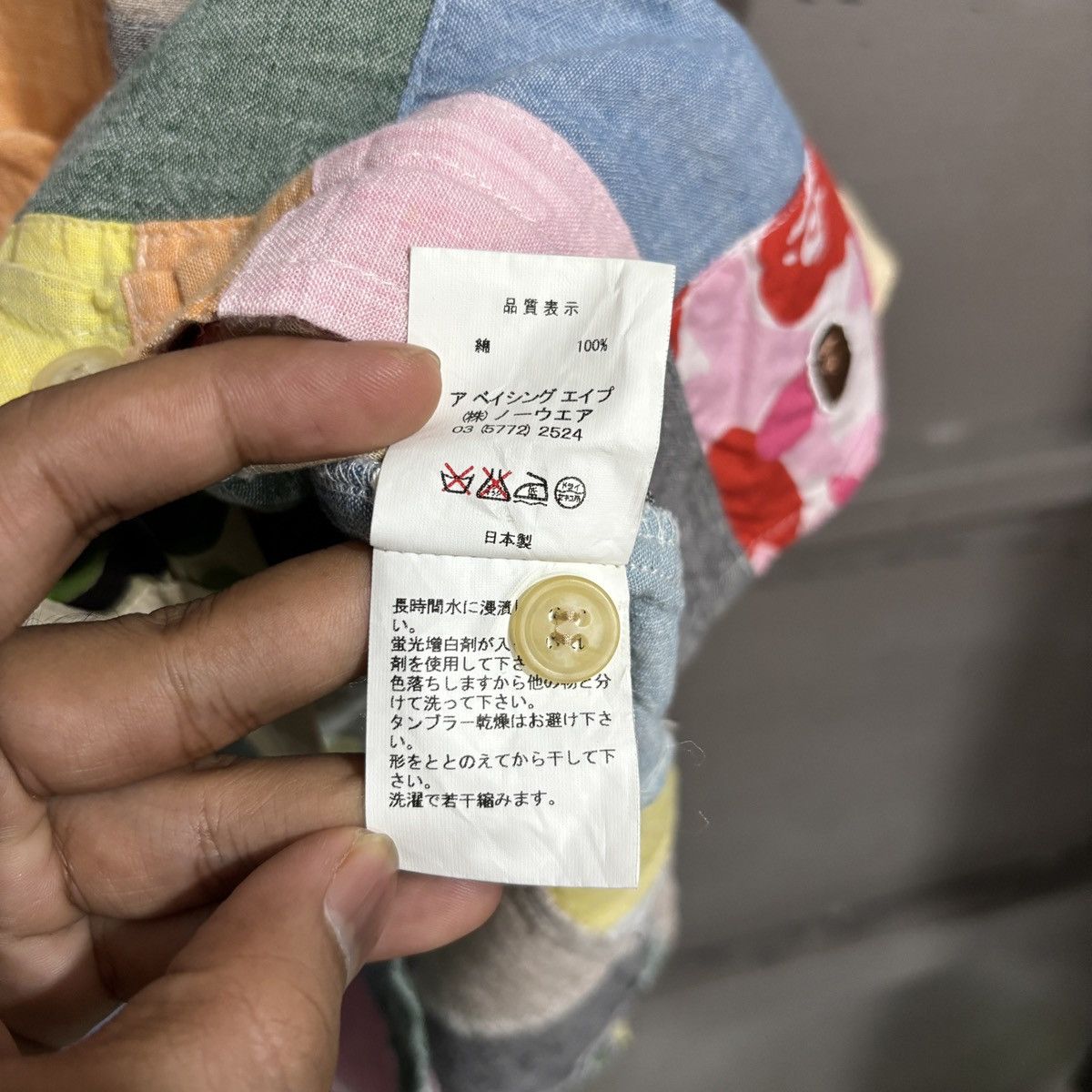 Bape OG Bape PatchWork Button Up Shirt Size US S / EU 44-46 / 1 - 9 Thumbnail