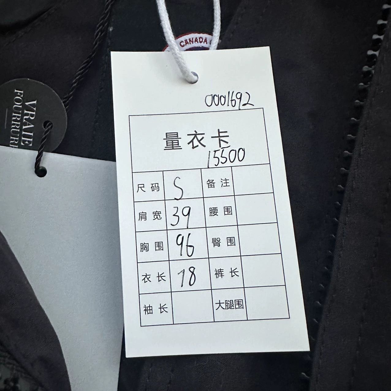 Canada Goose Canada Goose Trillium Navy Blue S New with tags Size S / US 4 / IT 40 - 8 Thumbnail