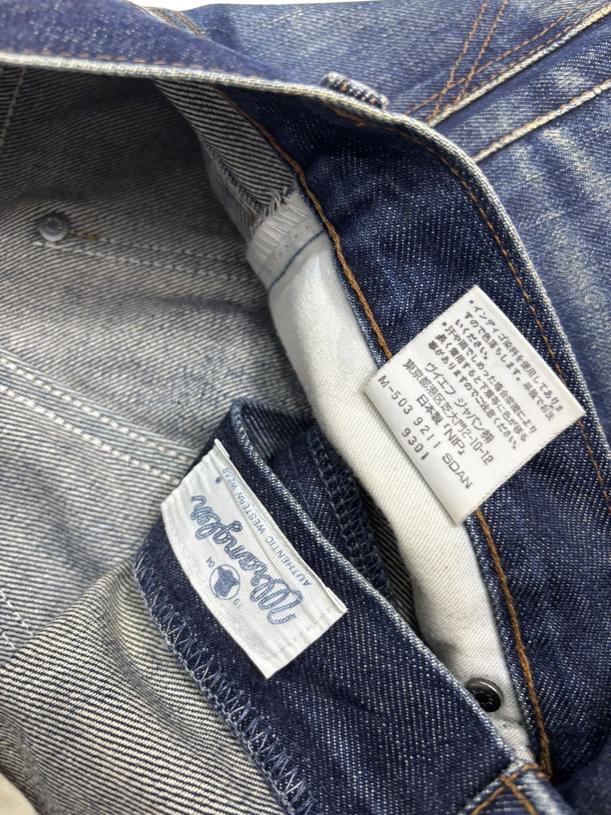 Japanese Brand × Wrangler FLARE JEANS WRANGLER BELL BOTTOM JEANS Size 29" - 12 Thumbnail