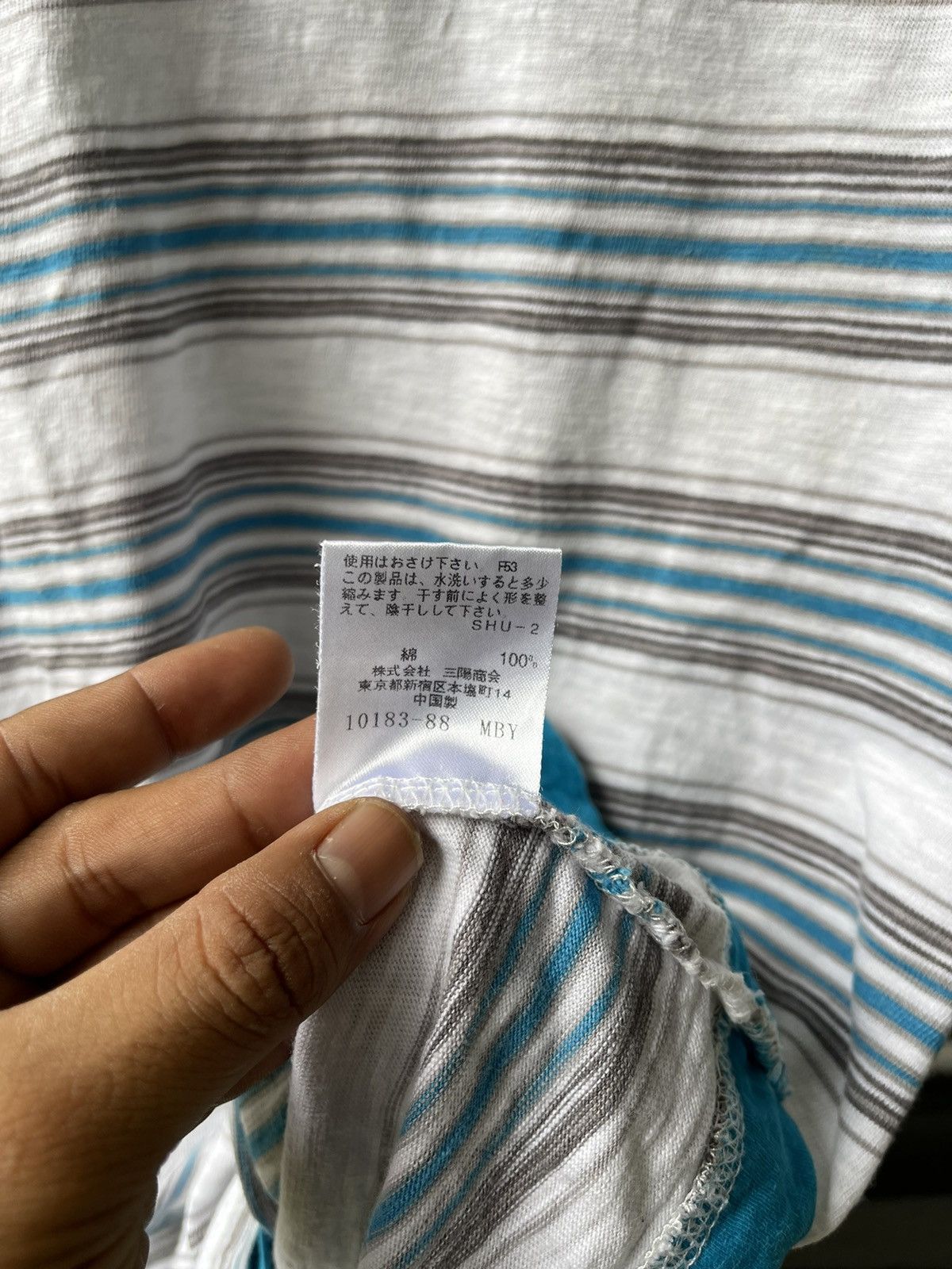 Burberry × Designer Burberry Torridge Stripe t-shirt 📸 Size US M / EU 48-50 / 2 - 6 Thumbnail
