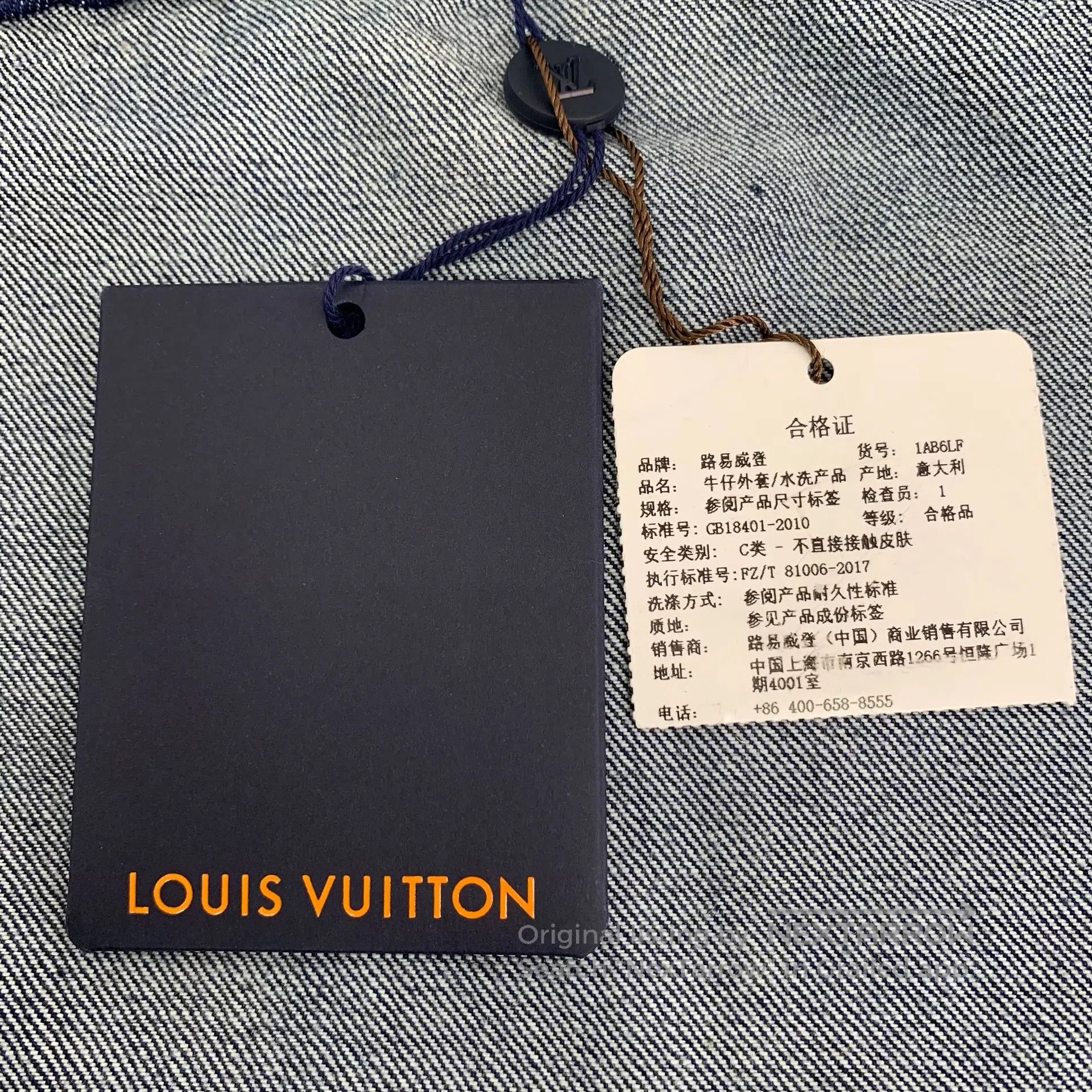 Louis Vuitton Louis Vuitton Dark blue washed cotton zip long sleeve deni Size XS / US 0-2 / IT 36-38 - 6 Thumbnail
