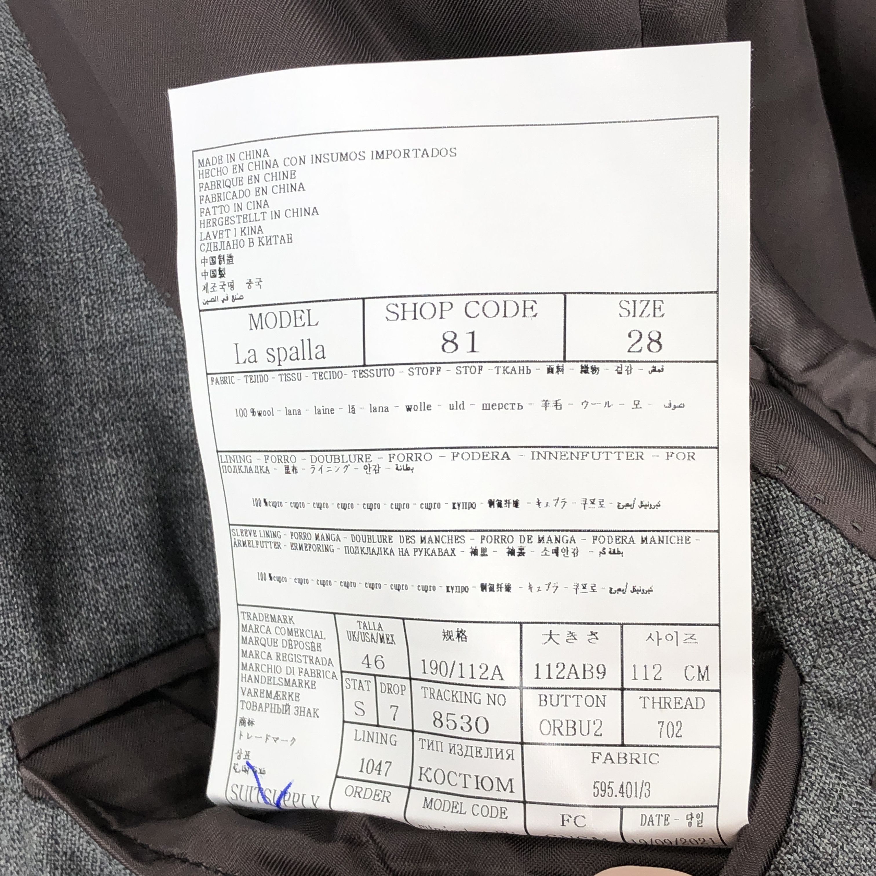 Suitsupply La Spalla Pure Wool Blazer Size 2XL (EU:28; UK:46; US:46S) Size 46S - 9 Thumbnail
