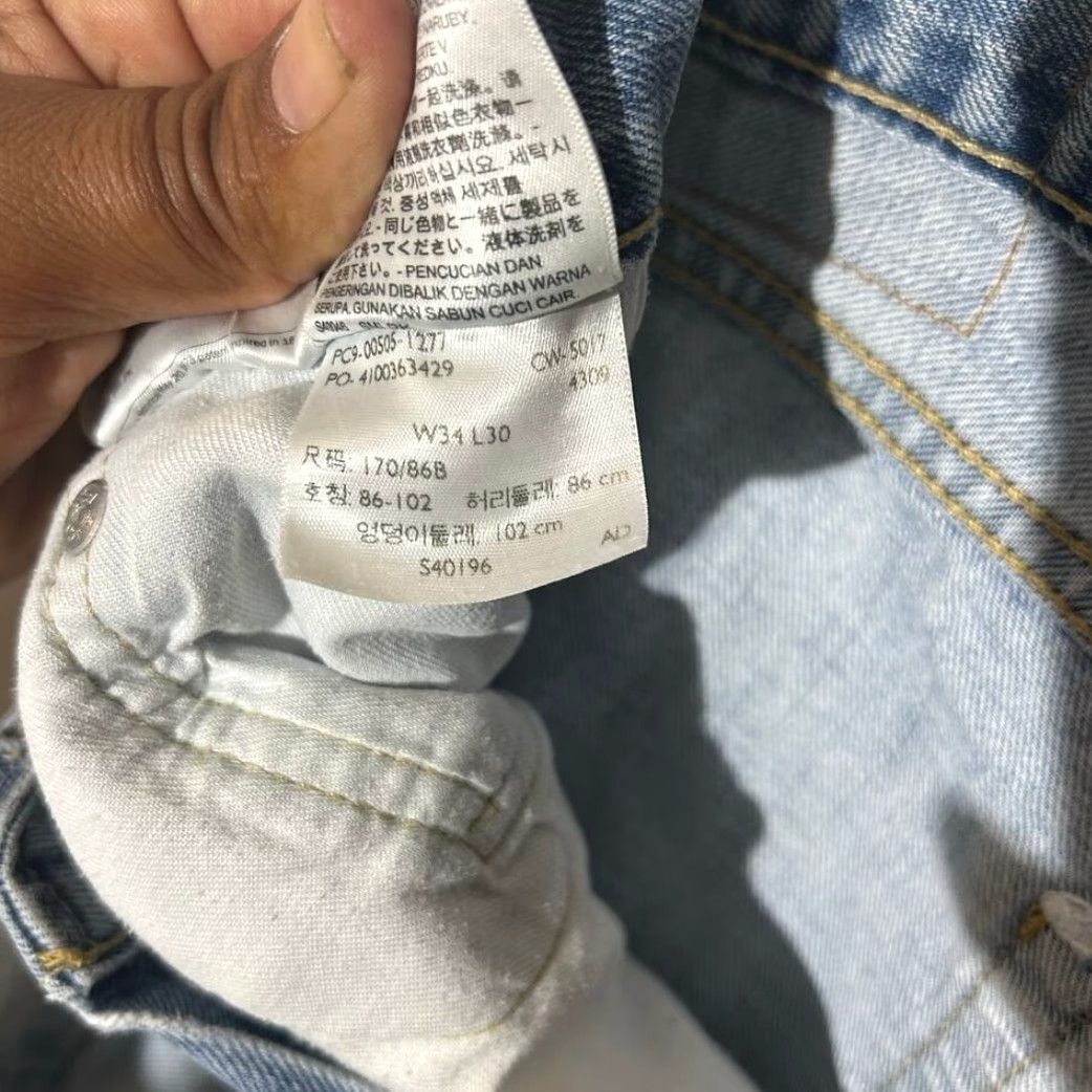 Levi's Levi's 505 Straight Light Blue Washed Denim Jeans Men 34x30 Size 34 Regular Inseam 30 In Size US 34 / EU 50 - 2 Thumbnail
