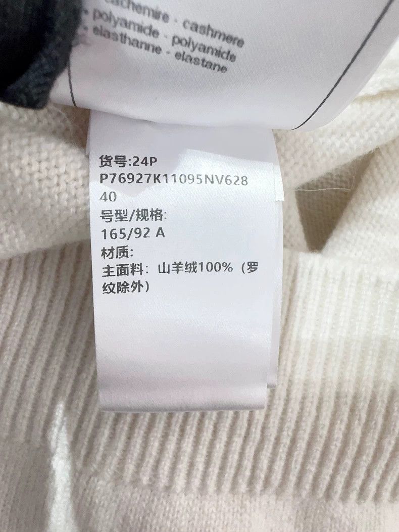 Chanel Chanel 24p embroidered logo sweater 2503-Nextarrow Size S / US 4 / IT 40 - 6 Thumbnail