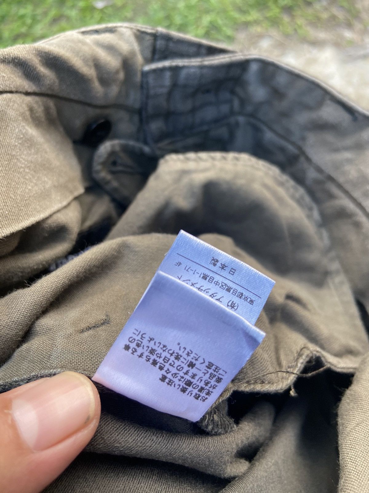Kazuyuki Kumagai Attachment Attachment pants full print Size US 28 / EU 44 - 15 Thumbnail