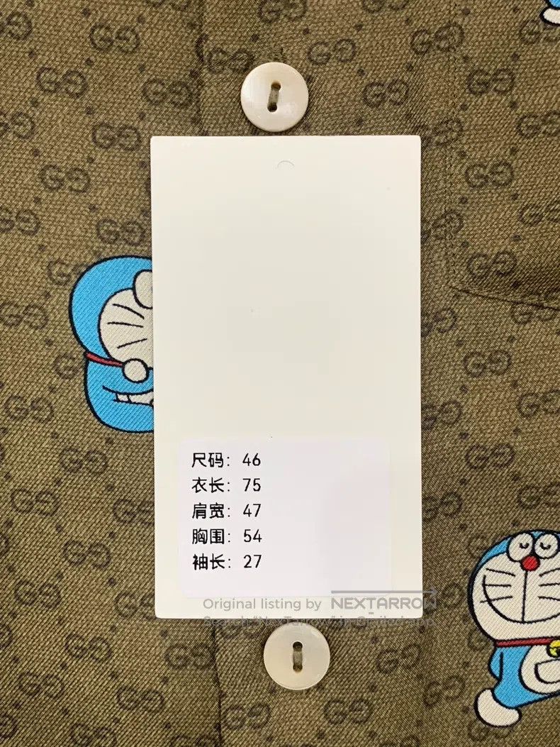 Gucci Gucci Doraemon co-branded silk shirt Size US S / EU 44-46 / 1 - 9 Thumbnail