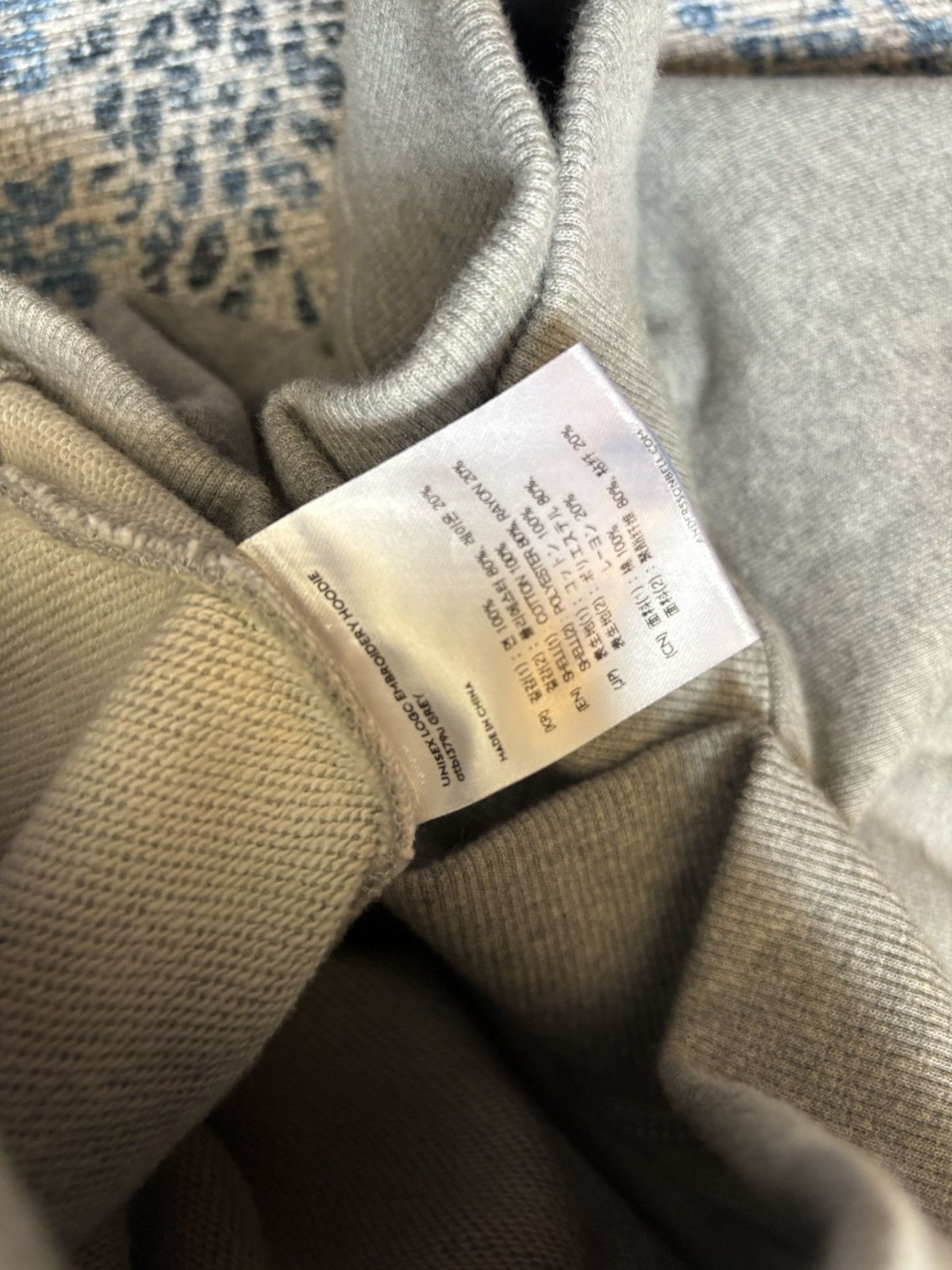 Andersson Bell Andersson Bell Knit Hoodie Size US M / EU 48-50 / 2 - 4 Thumbnail