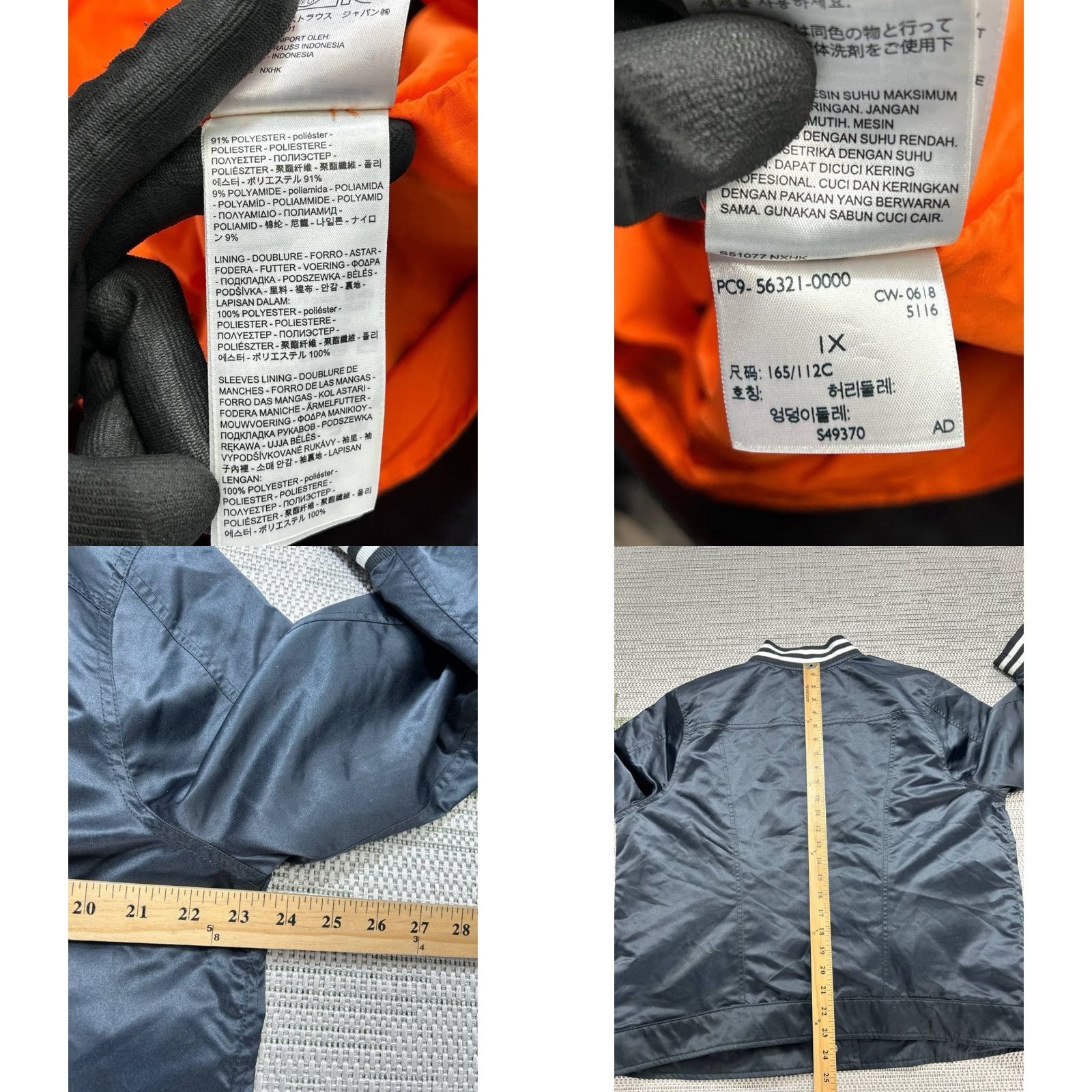 Levi's Levi's Trucker Bomber Jacket Womens 1X Satin Black Logo Vintage No Size XL / US 12-14 / IT 48-50 - 8 Thumbnail