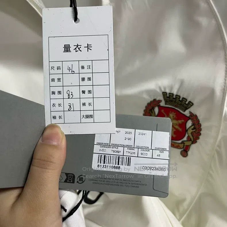 Balenciaga Balenciaga jacket Size US S / EU 44-46 / 1 - 4 Thumbnail
