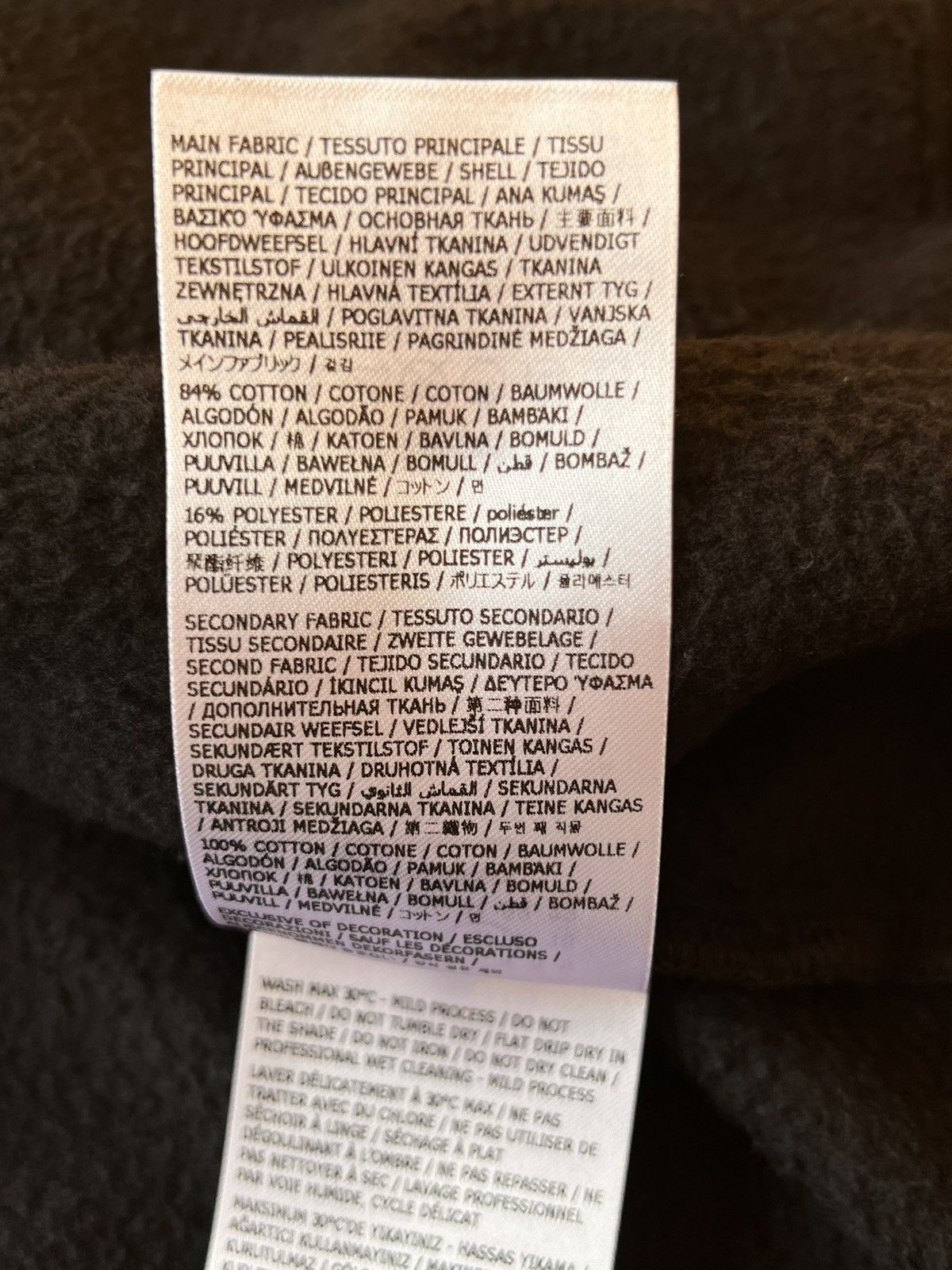 Maison Margiela × Supreme Supreme MM6 Maison Margiela Eagle Zip Up Hooded Sweatshirt Size US XL / EU 56 / 4 - 24 Thumbnail