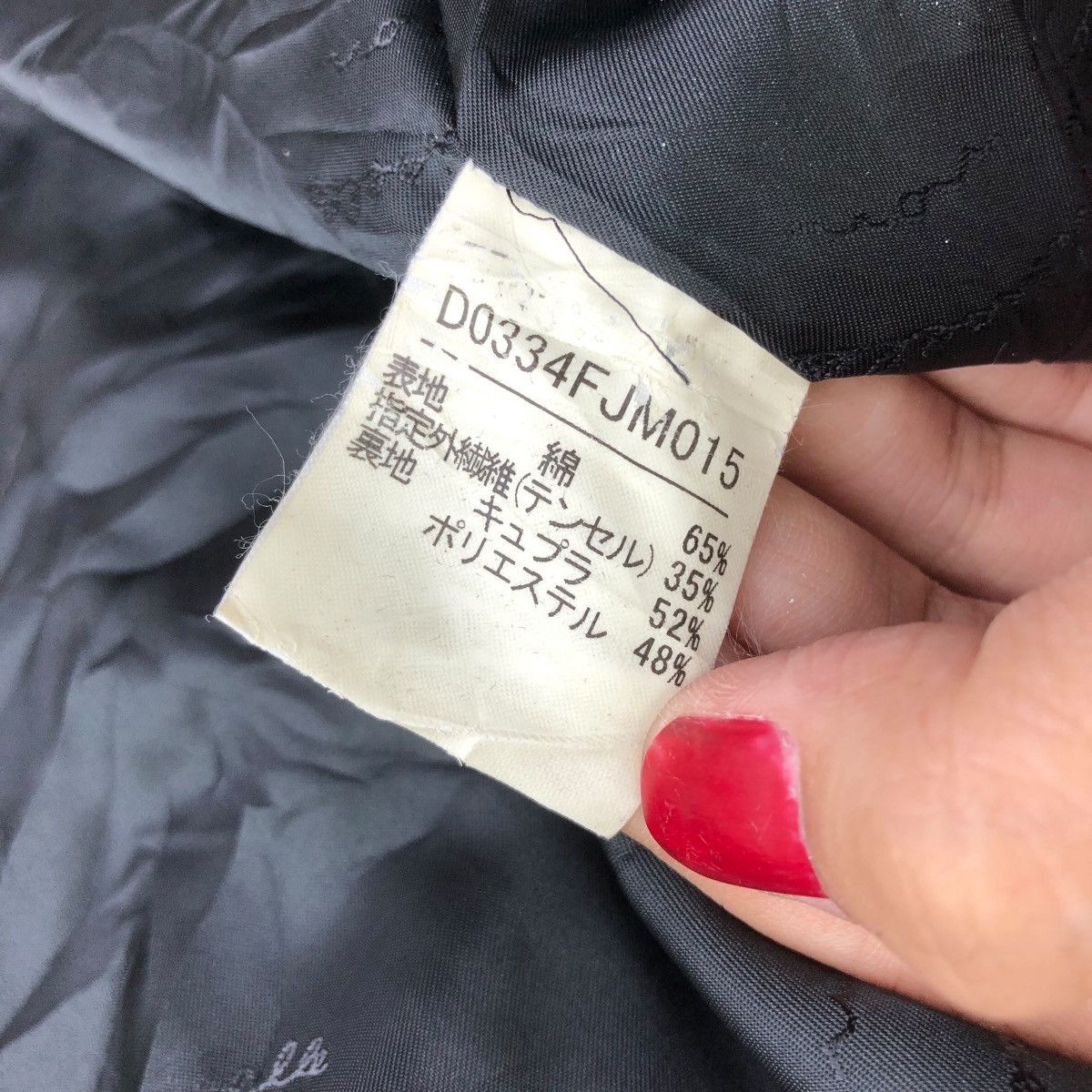 Issey Miyake MADeMOISELLE NON NON Issey Miyake Suede Heavy Coat Size US S / EU 44-46 / 1 - 8 Thumbnail