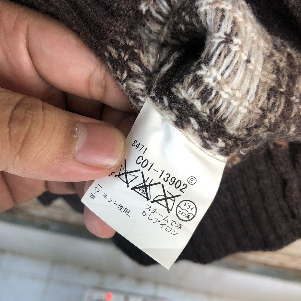 Takeo Kikuchi TK takeo kikuchi Brown Cardigan Knitwear #A1301 Size US S / EU 44-46 / 1 - 11 Thumbnail