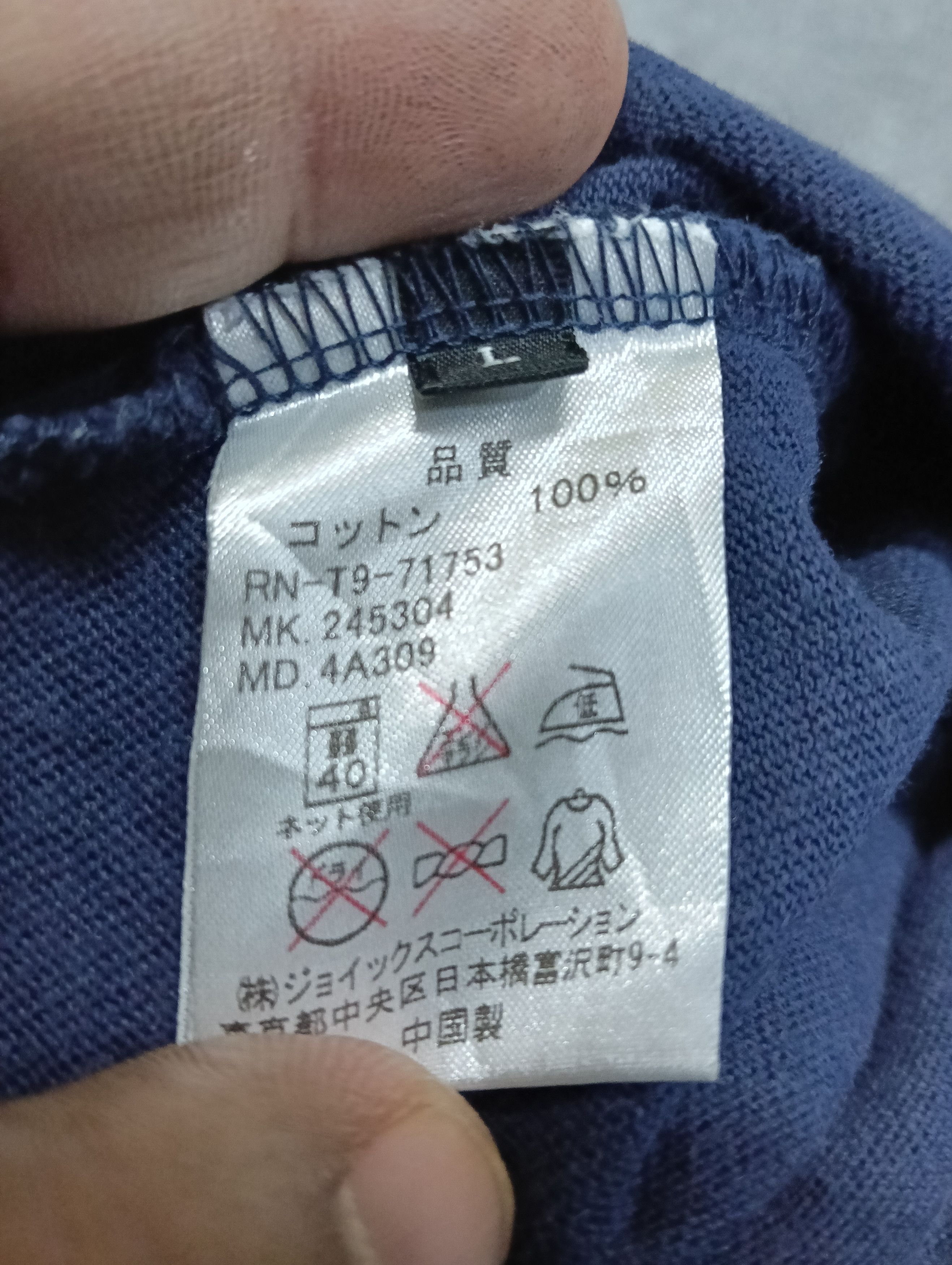 Anime × Japanese Brand Vintage Ton-up boyz anime japan.all single stitch. Size US M / EU 48-50 / 2 - 6 Thumbnail