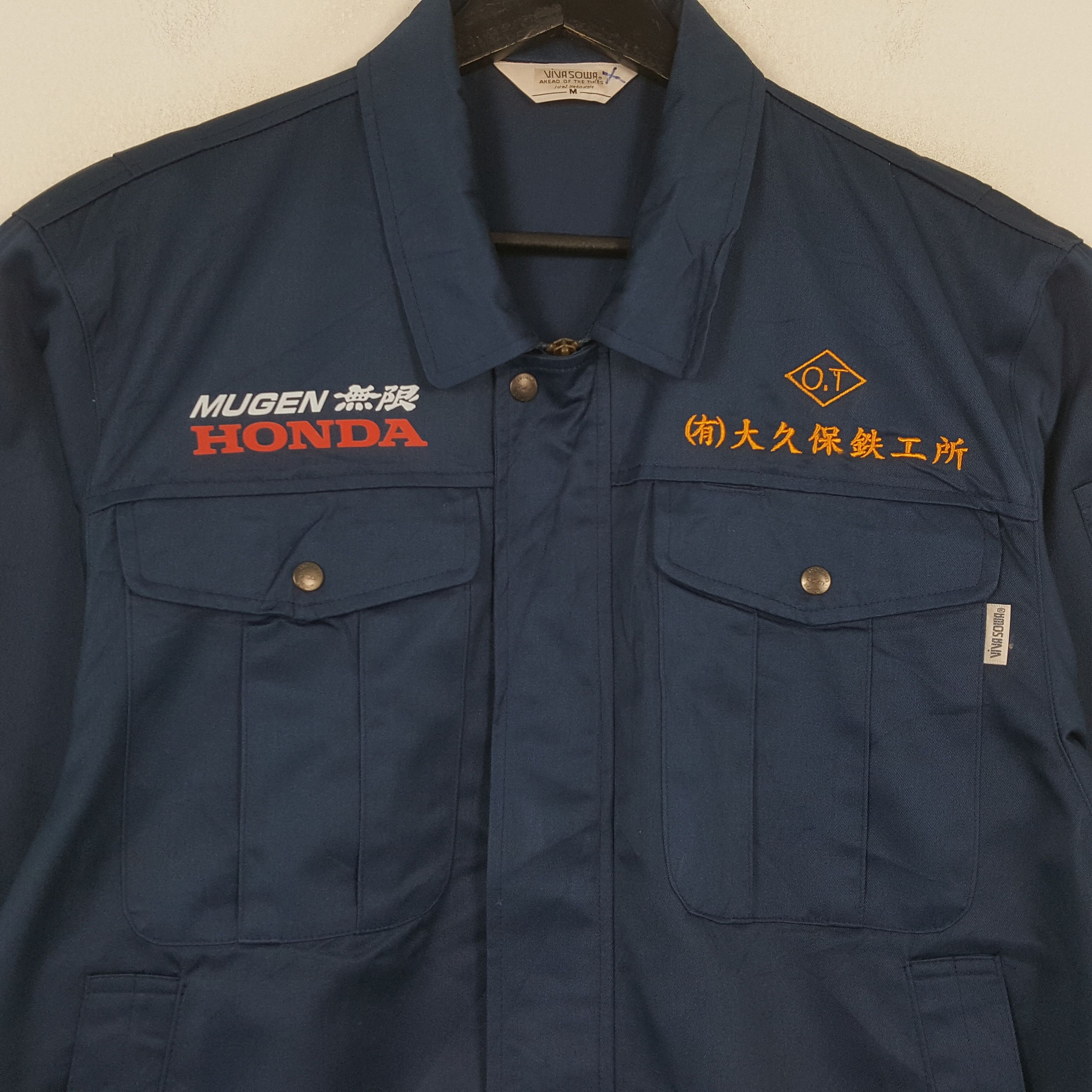 Japanese Brand × Vintage MUGEN HONDA Japanese Motorsports Custom Art Jacket C283N18 Size US M / EU 48-50 / 2 - 4 Thumbnail