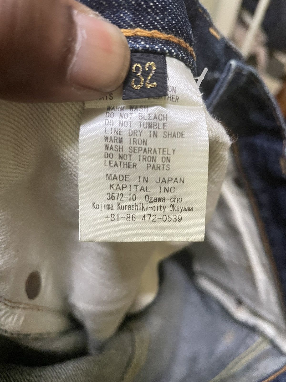 Japanese Brand Skinny Kapital Jeans Size US 31 - 7 Thumbnail