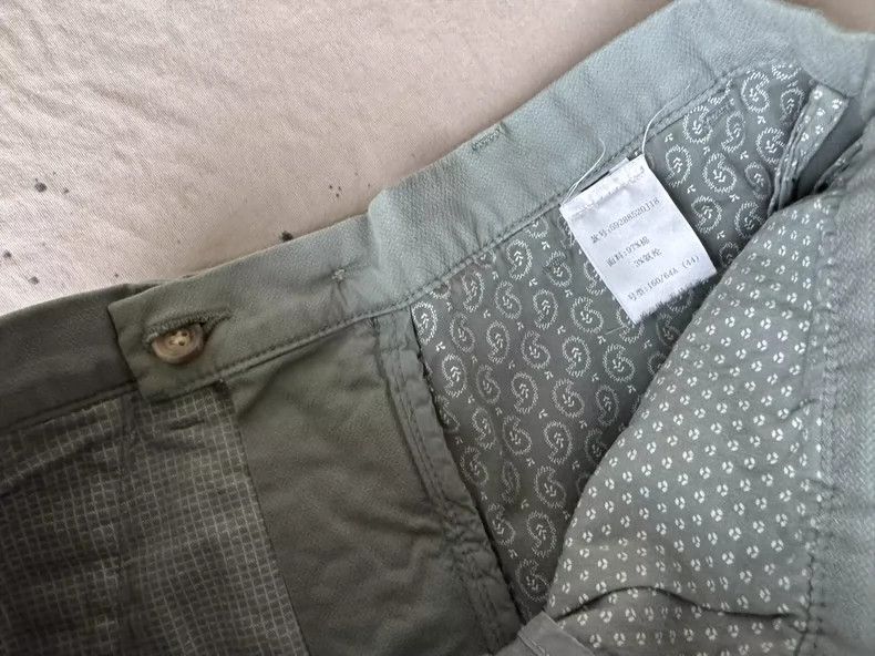Vivienne Westwood Vivienne Westwood Green grass Saturn summer jeans Size 28" / US 6 / IT 42 - 3 Thumbnail