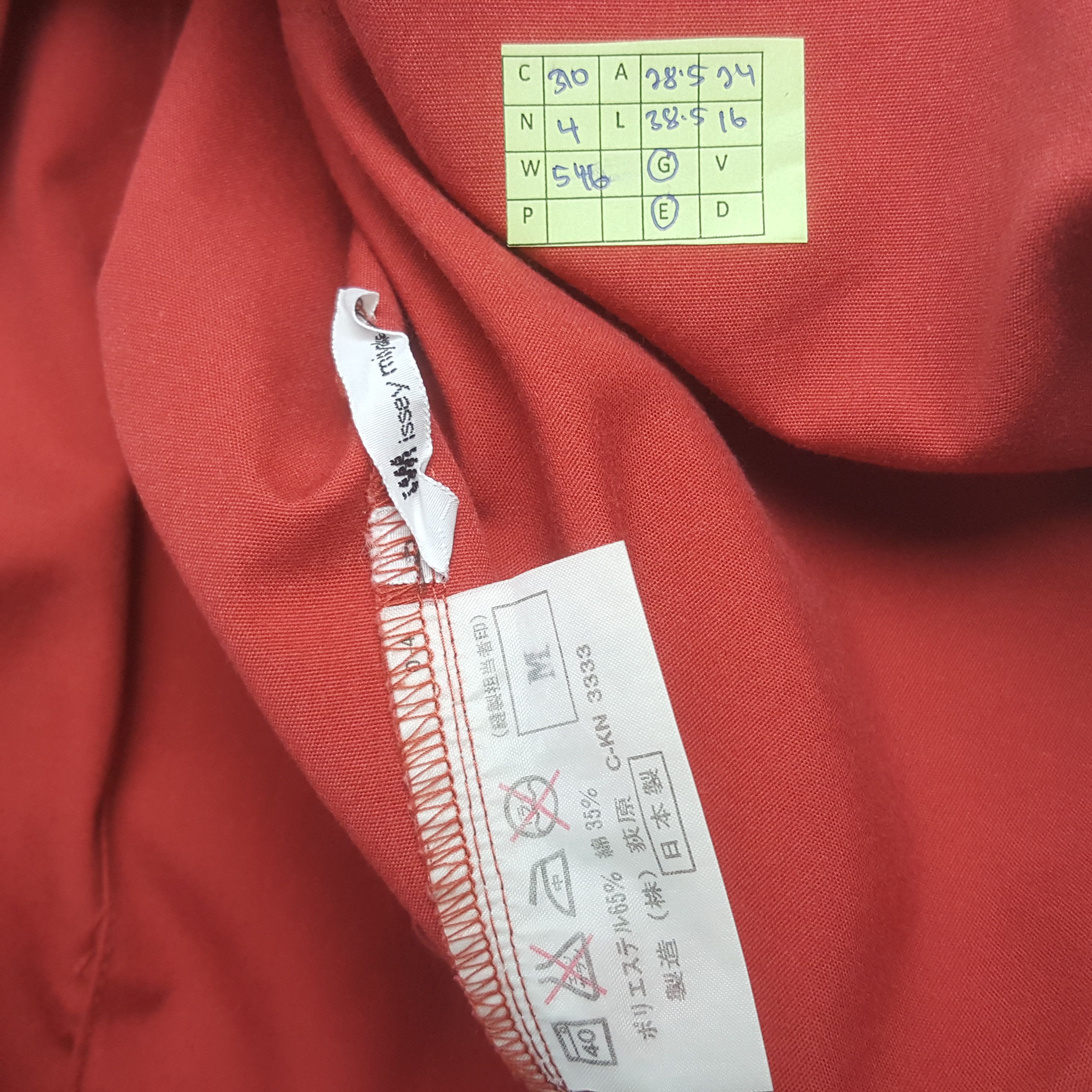 Issey Miyake Vintage IM Issey Miyake Japanese Designer Jacket C310N4 Size US XXL / EU 58 / 5 - 7 Thumbnail
