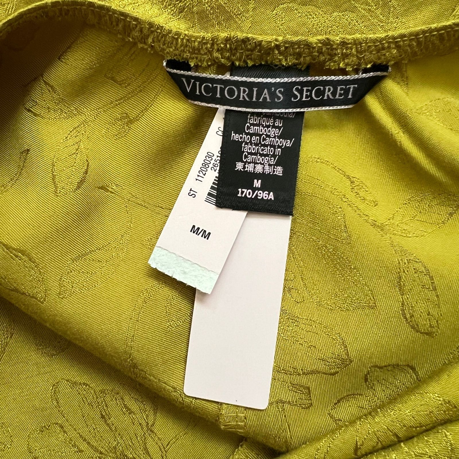 Victoria's Secret Victoria's Secret Yellow Tie-Back Satin Jacquard Romper, M Size ONE SIZE - 4 Thumbnail