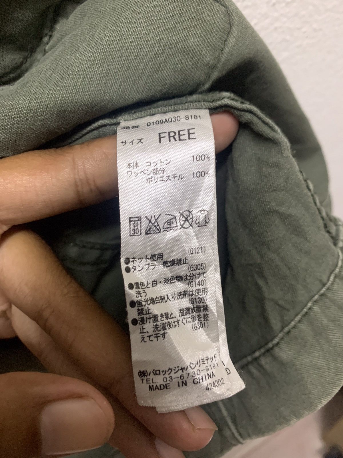 Japanese Brand MOUSSY Jacket Green Army Patches Size US XL / EU 56 / 4 - 18 Thumbnail