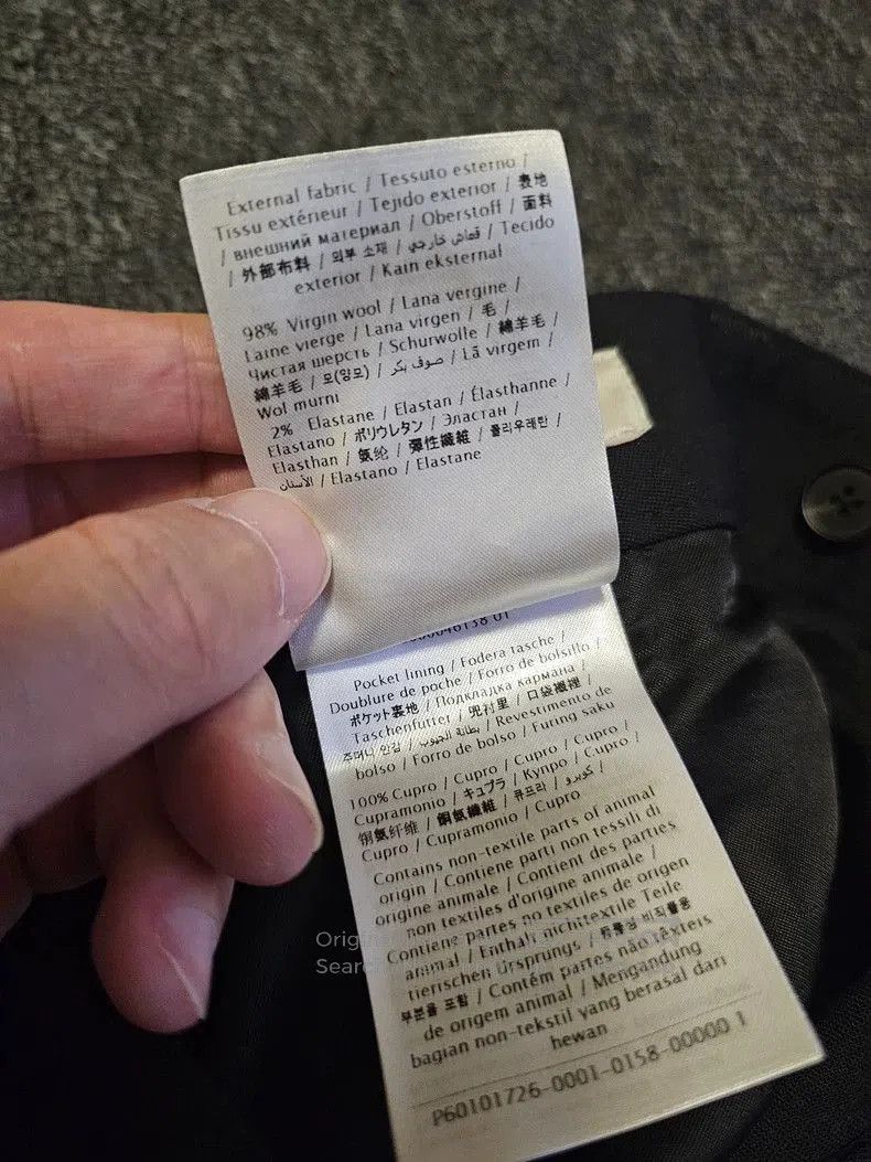 Other Valentino Men's Wool Casual Pants. Size US 44 / EU 60 - 5 Thumbnail