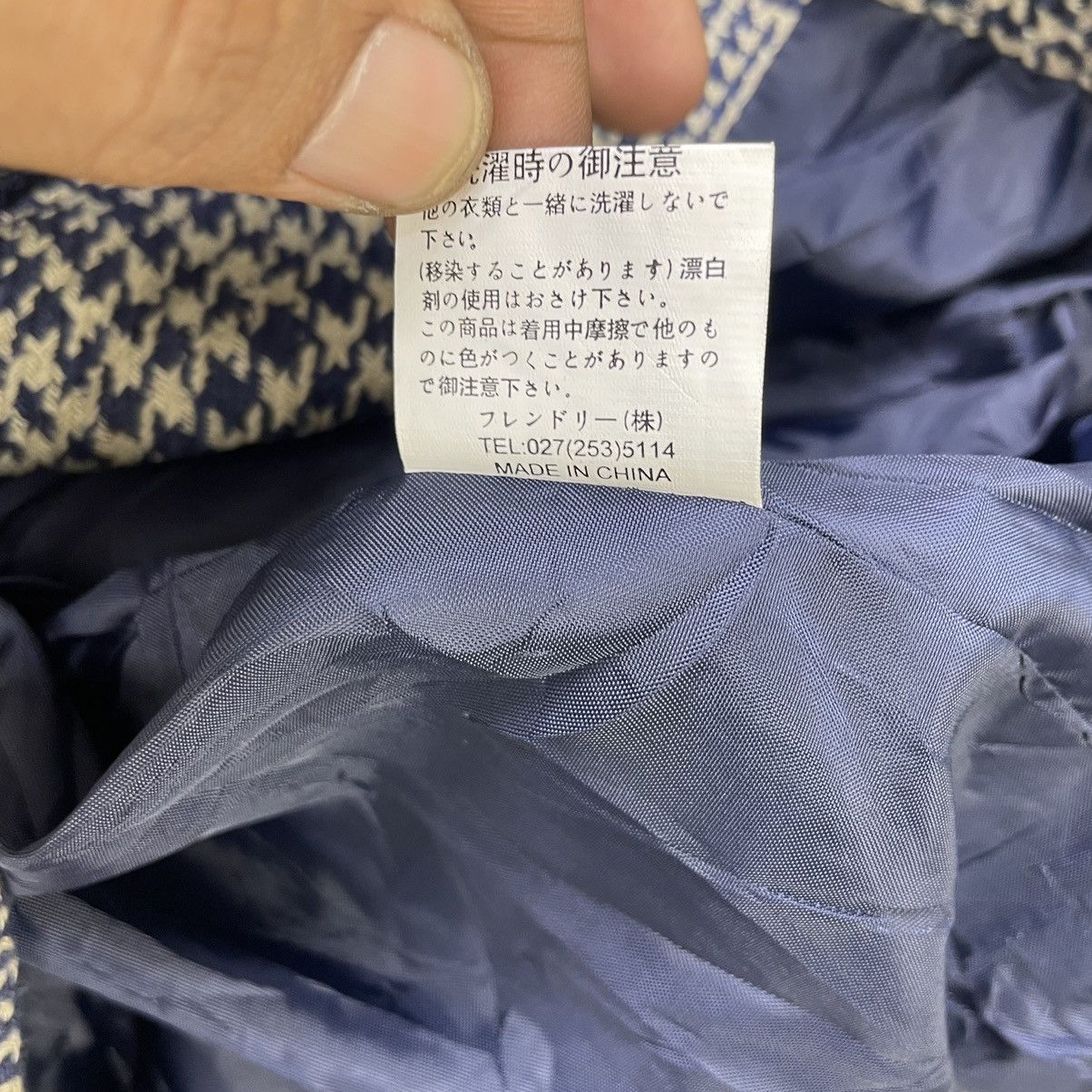 Japanese Brand Japanese Brand Vivreclin By Friendly Bomber Jacket Size M / US 6-8 / IT 42-44 - 7 Thumbnail