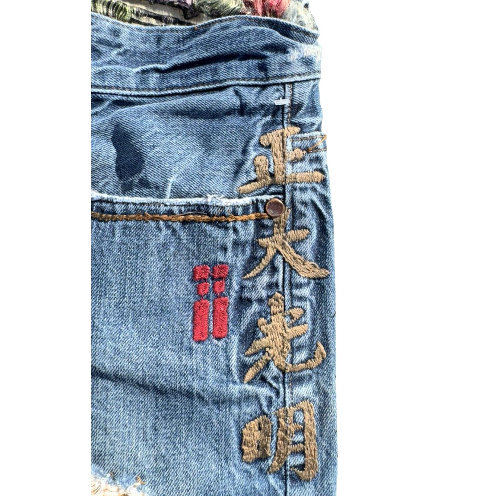 Vintage VINTAGE China Jeans 90s Distressed Repaired Embroidered Satin Selvedge Sz 32 Men Blue Straight Size US 32 / EU 48 - 6 Thumbnail
