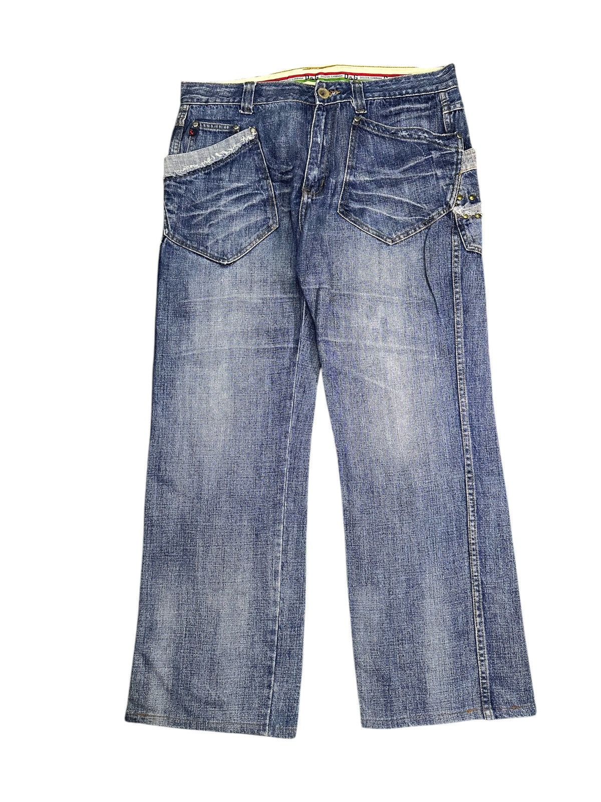 Dolce & Gabbana Dolce&Gabana multipocket style . Size US 36 / EU 52 - 1 Thumbnail