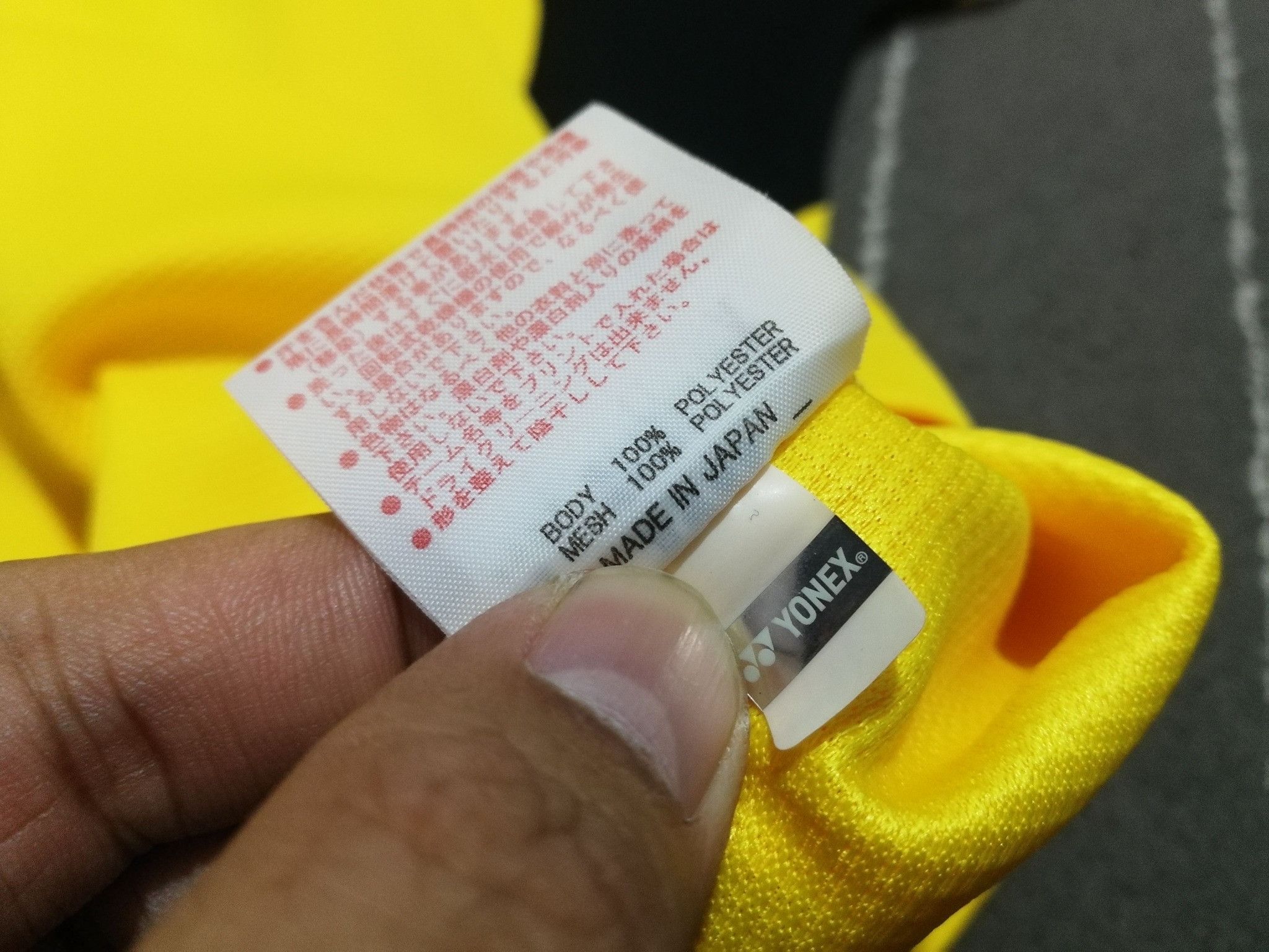 Japanese Brand YONEX Japan made unisex S 1900 Size US S / EU 44-46 / 1 - 5 Thumbnail