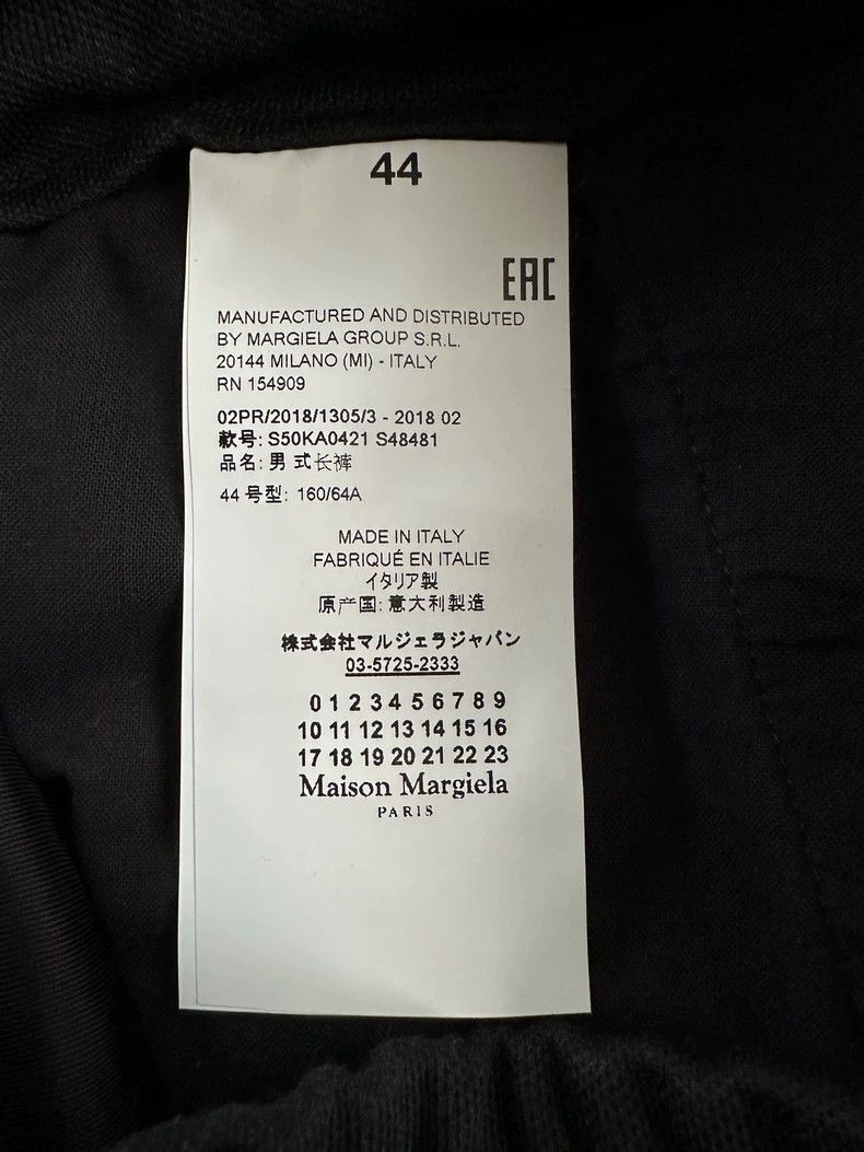 Maison Margiela Maison Margiela 18aw Destroy drawstring trousers Size US 28 / EU 44 - 6 Thumbnail