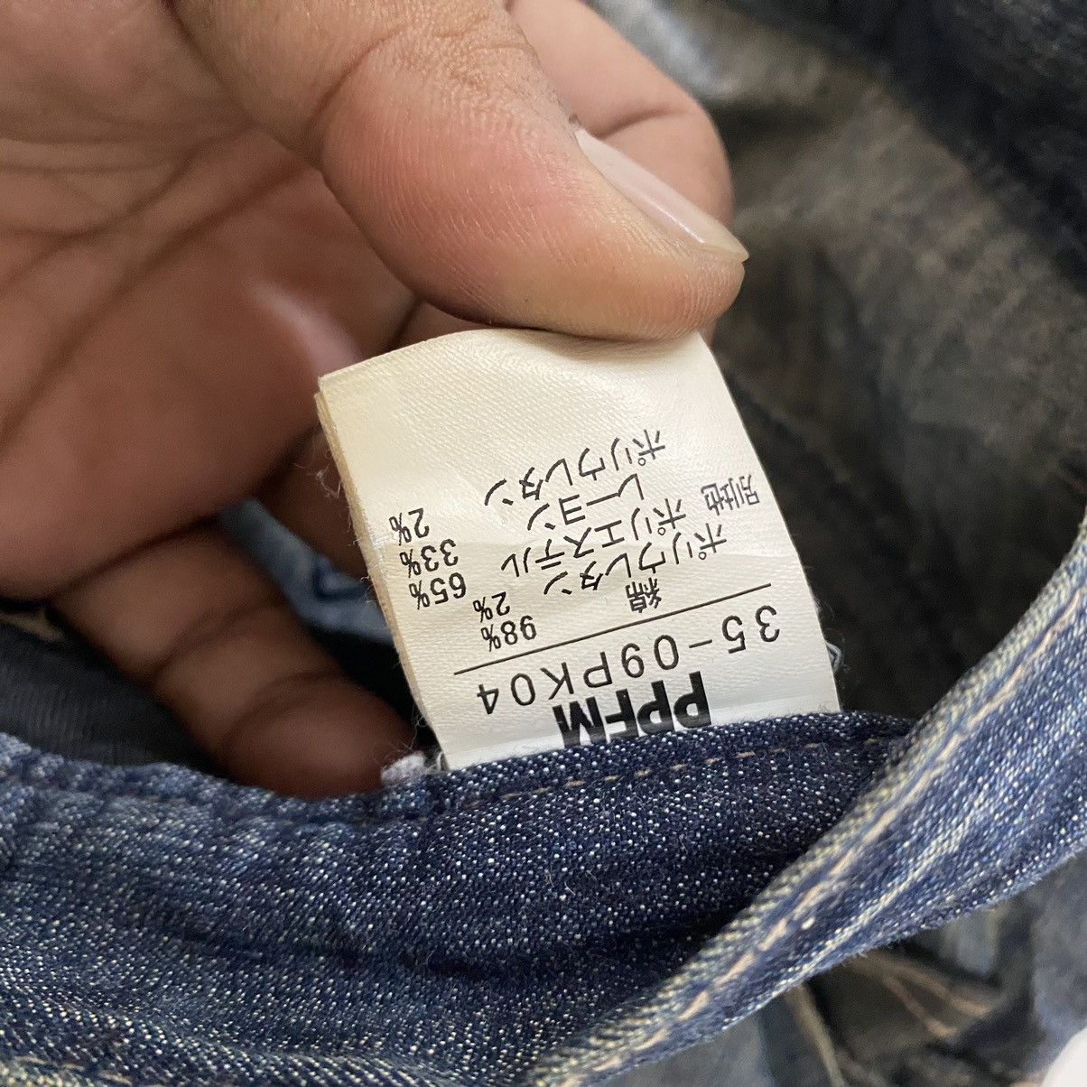If Six Was Nine ☀️PPFM Anarchy Denim Eastern Rock jeans Size US 34 / EU 50 - 8 Thumbnail