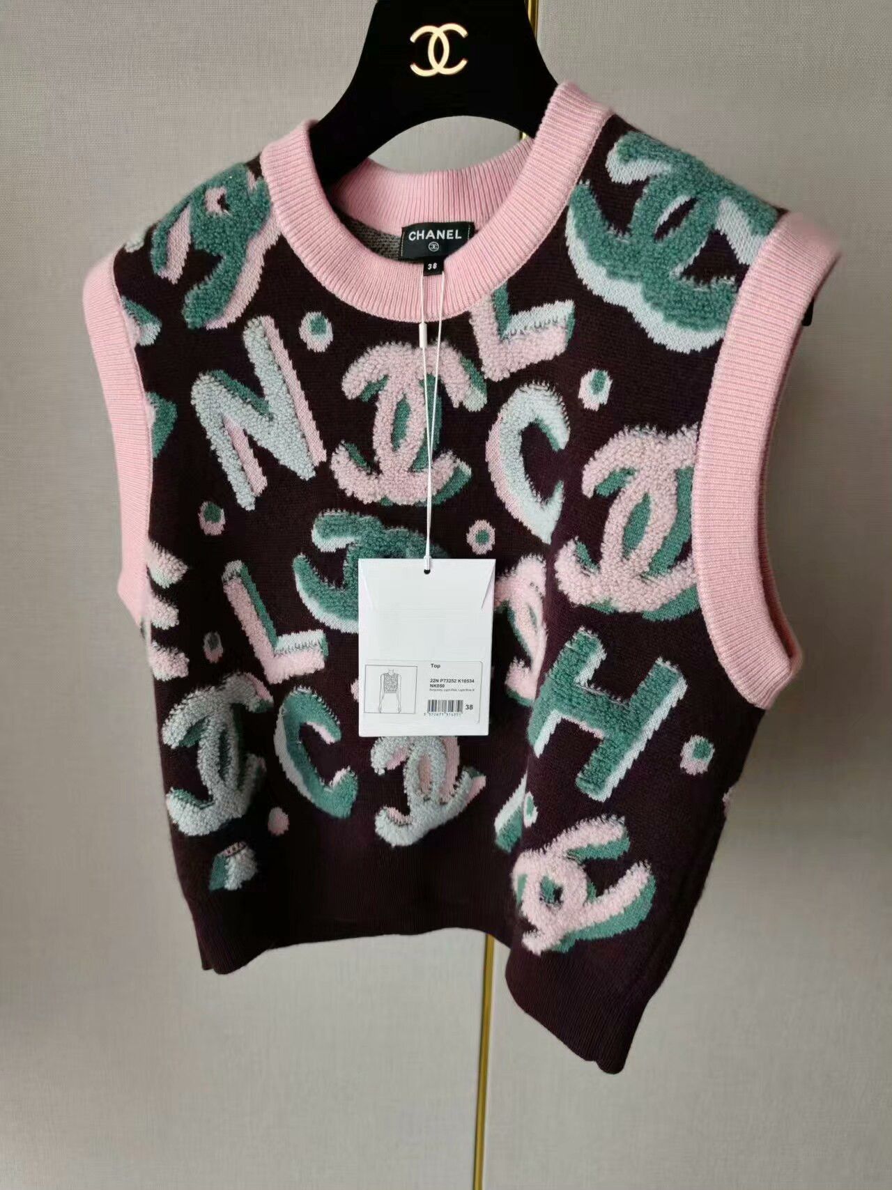 Chanel Chanel Knit Logo Vest Size S / US 4 / IT 40 - 1 Thumbnail
