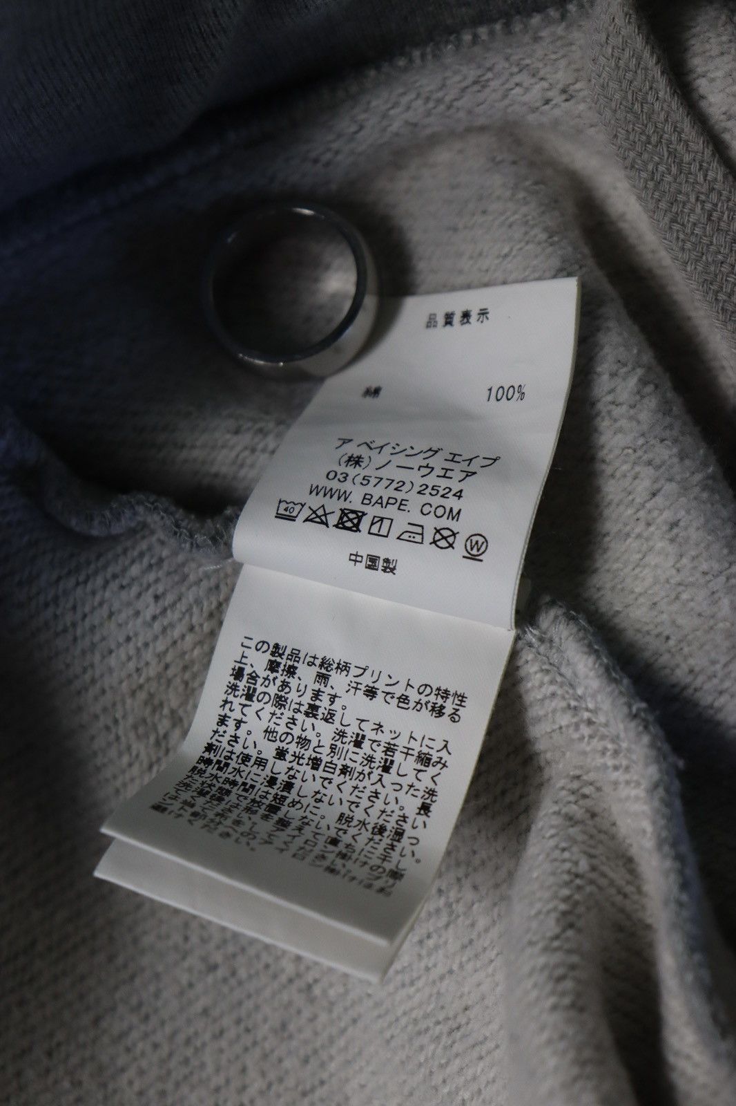 Bape Rare Bape Shark Sweatpants Grey Blue Camo Pocket Y2K Size S Size US 30 / EU 46 - 18 Thumbnail