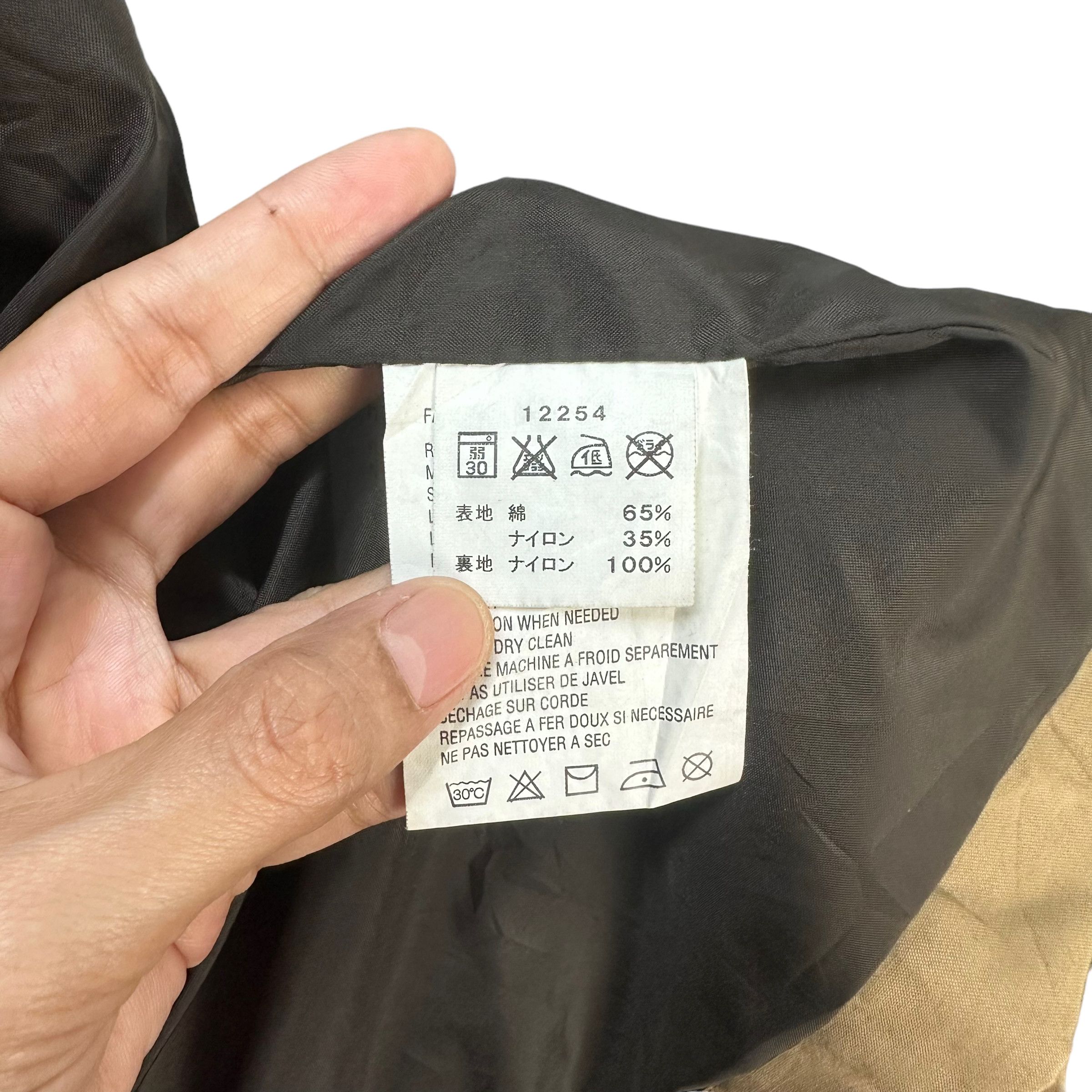 Timberland TIMBERLAND CASUAL JACKET #8252-217 Size US XL / EU 56 / 4 - 12 Thumbnail