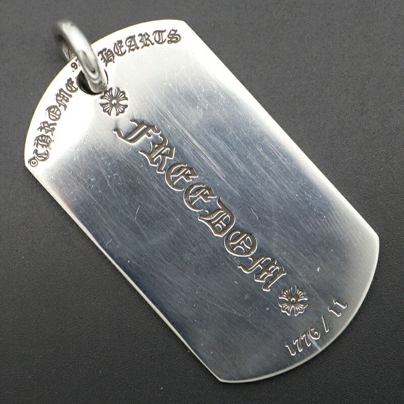 Chrome Hearts Chrome Hearts American Flag Dog Tag Size ONE SIZE - 2 Thumbnail