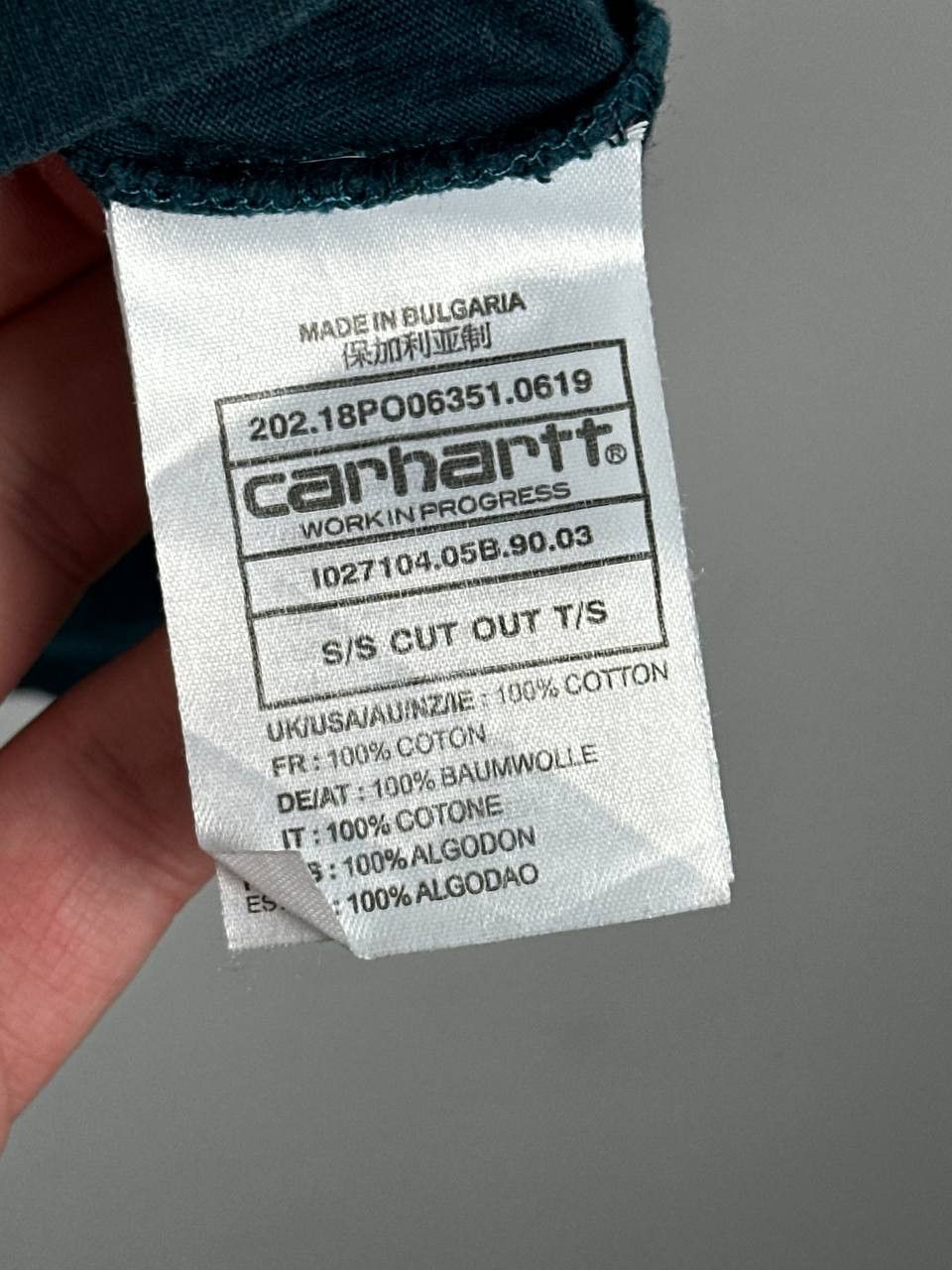 Carhartt Carhartt Big Logo Streetwear Green T-shirt Size US L / EU 52-54 / 3 - 7 Thumbnail
