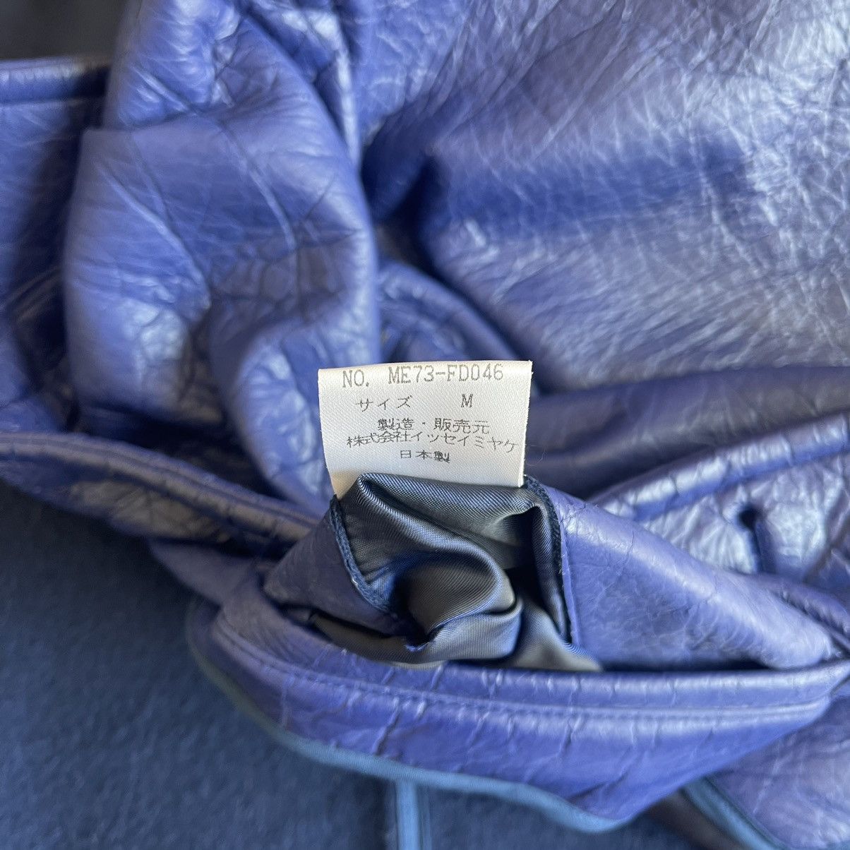 Issey Miyake Men AW1997 Eco Leather Utility Jacket Size US M / EU 48-50 / 2 - 8 Thumbnail