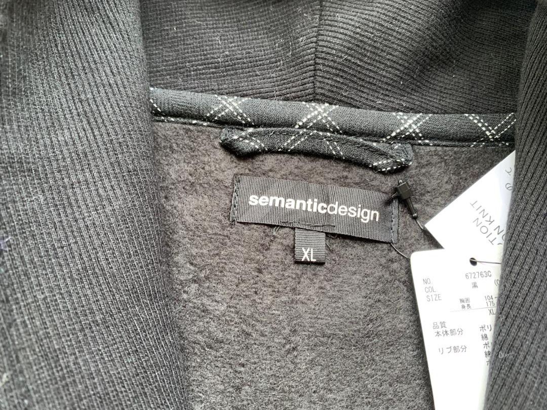 semanticdesign Semantic Design Cardigan Button Style Size US XL / EU 56 / 4 - 7 Thumbnail